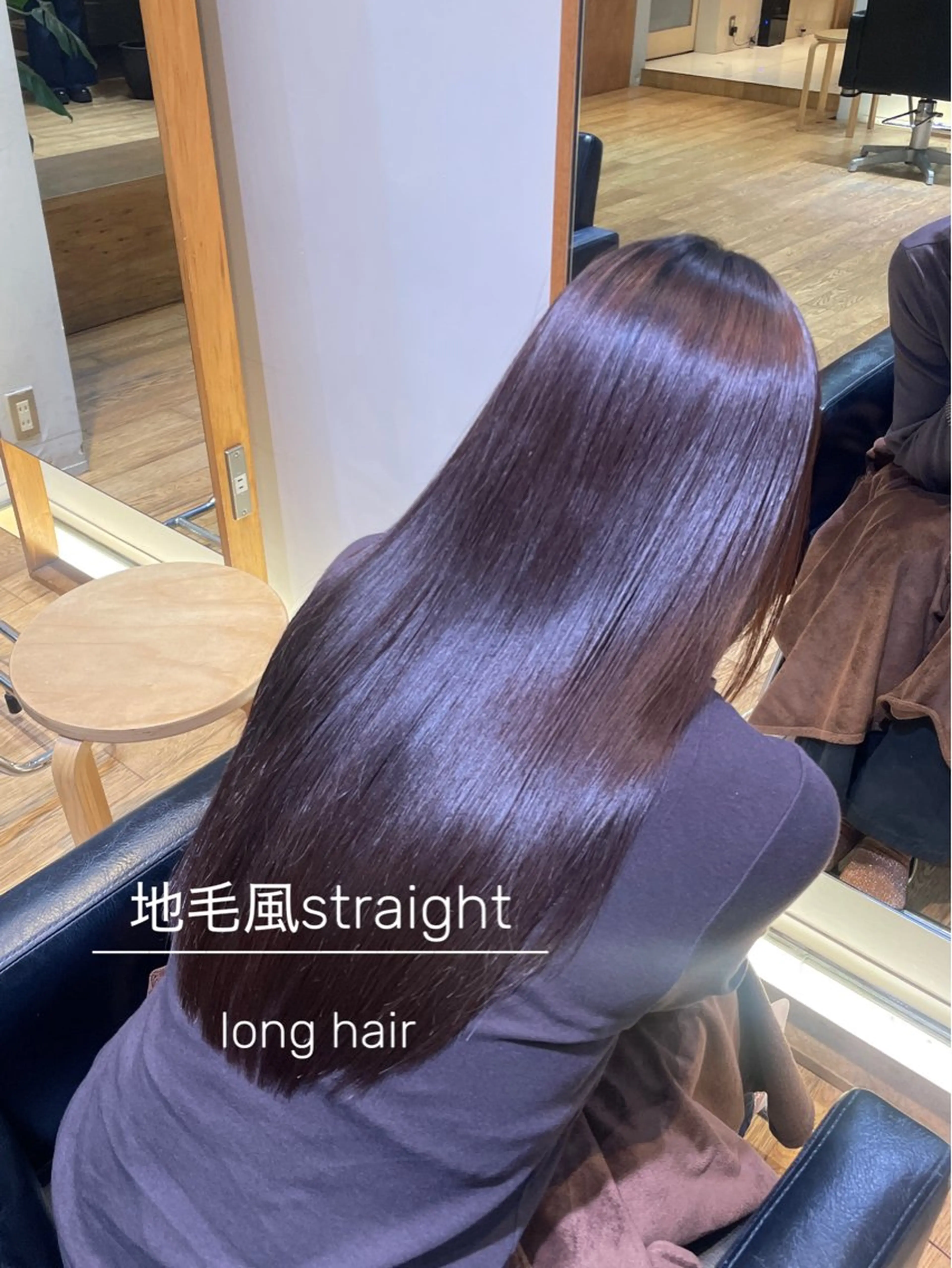 ロング カット 縮毛矯正 縮毛矯正/レイヤー 🌙児玉光瑠のヘアスタイル