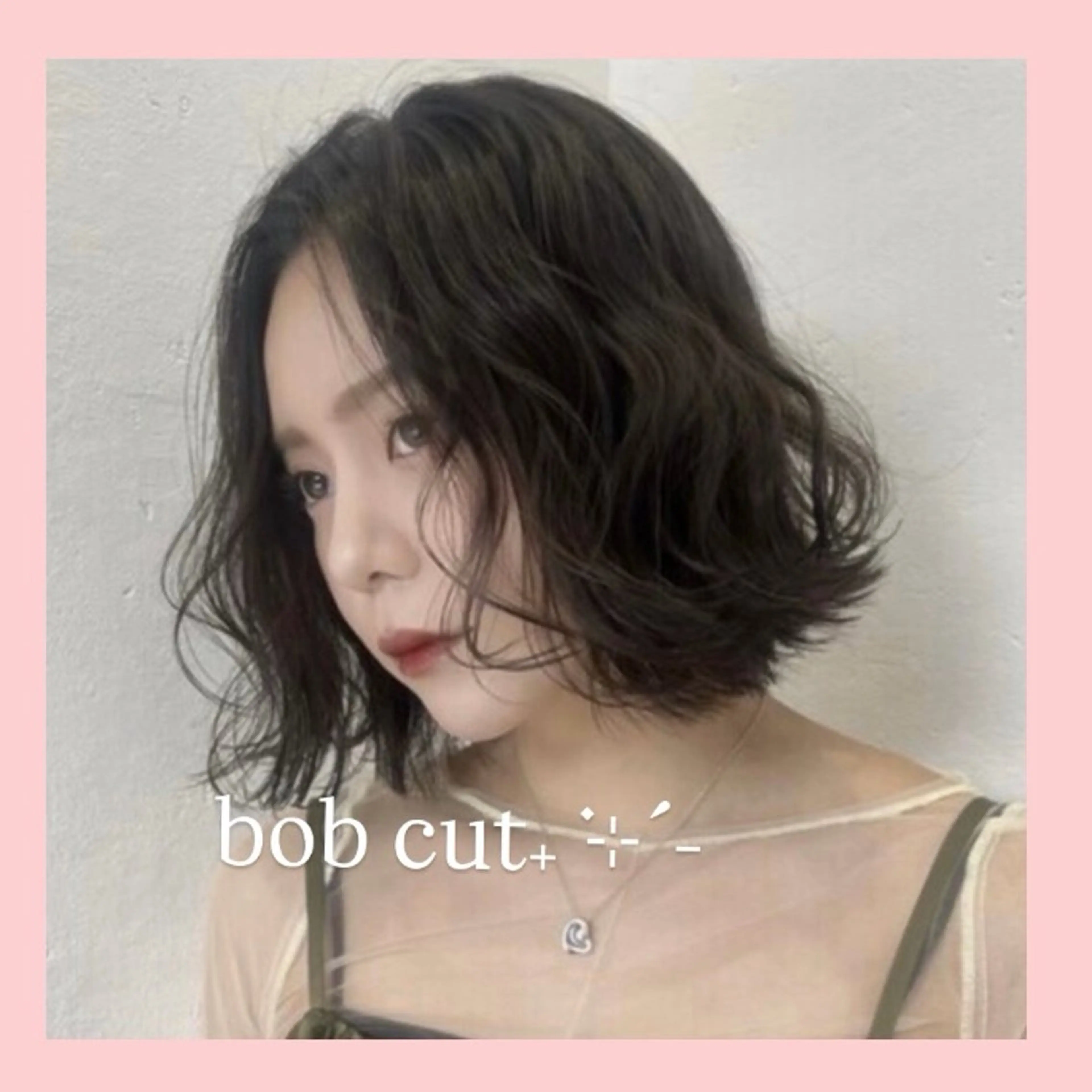 ミディアム カット ヘッドスパ レイヤー/暖色カラー 🎀はるのヘアスタイル