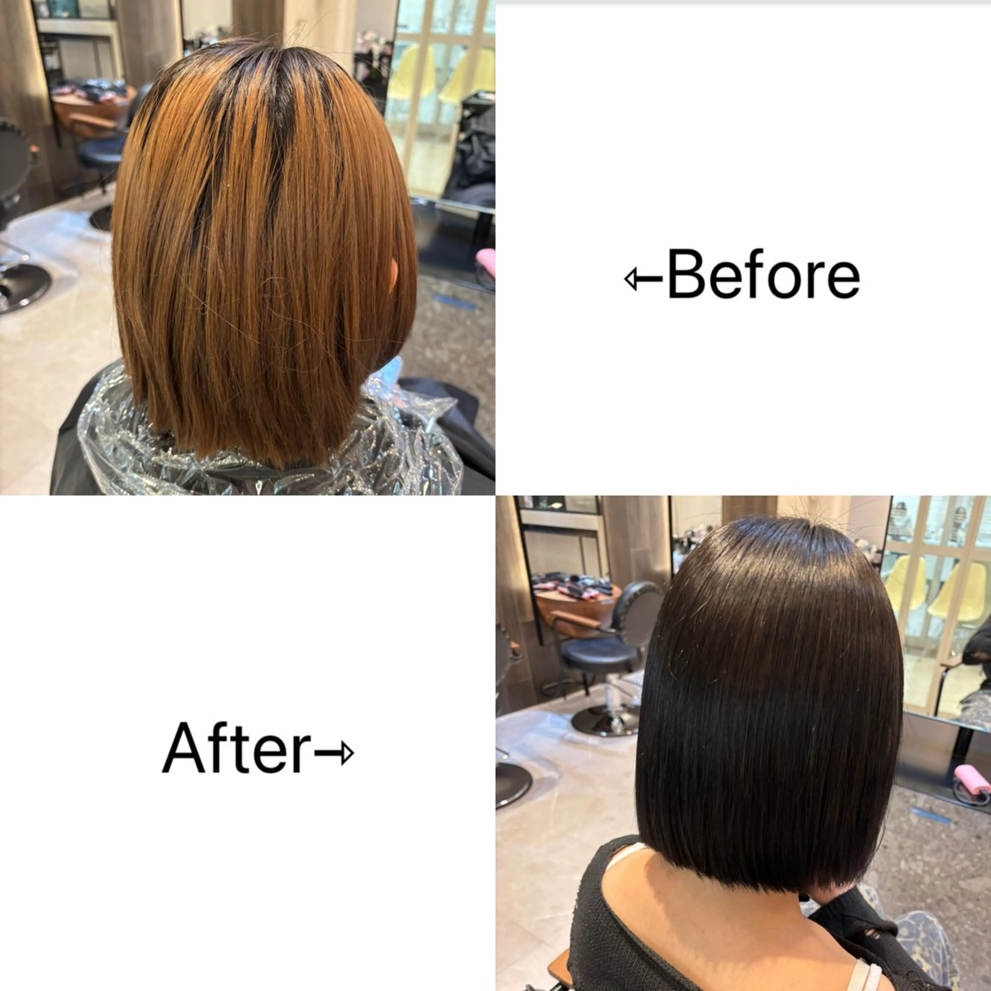 ミディアム カラー カラー/髪質改善 トリートメント/優果のヘアスタイル