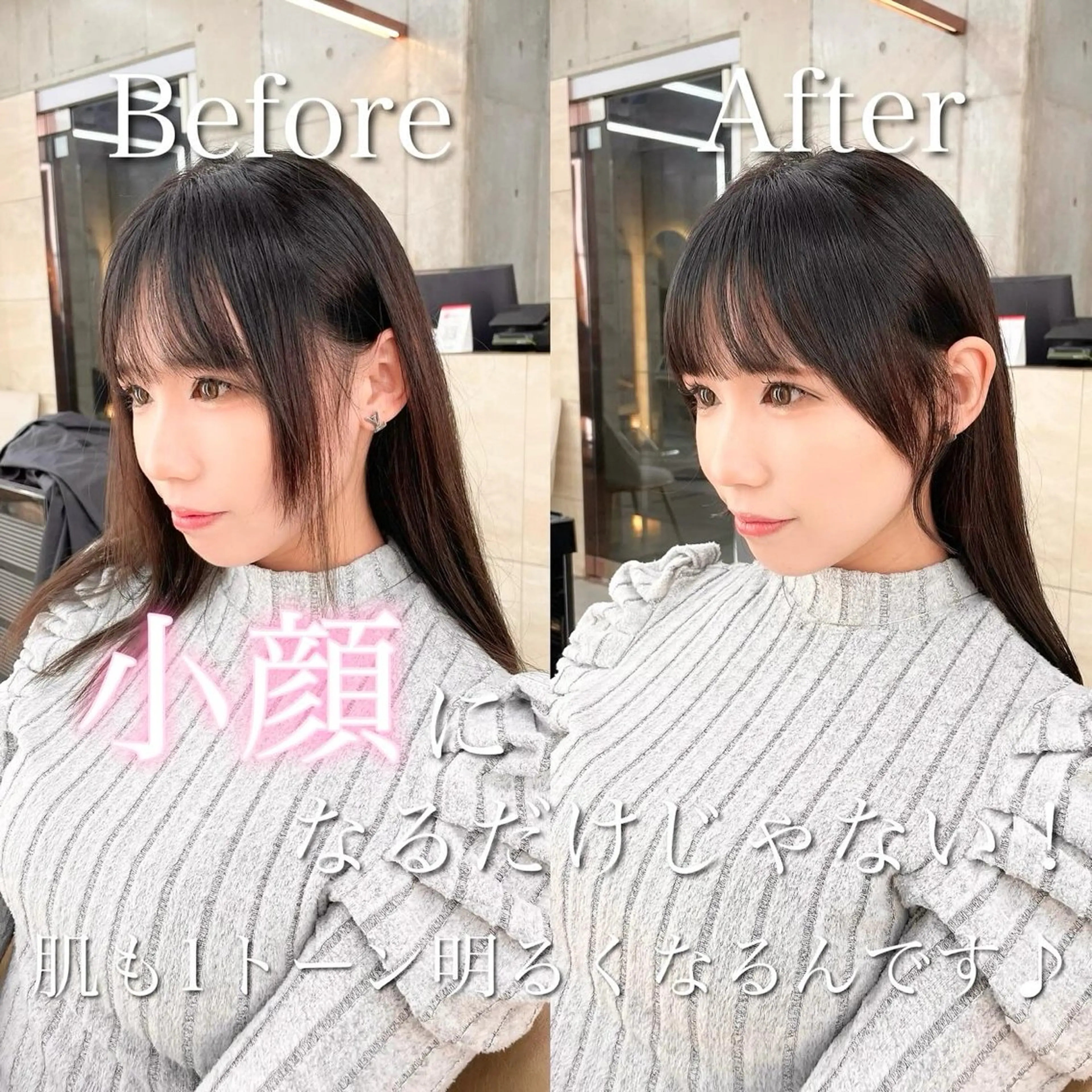 セミロング カラー カット 韓国ヘア🇰🇷 レイヤー/芝春樹のヘアスタイル