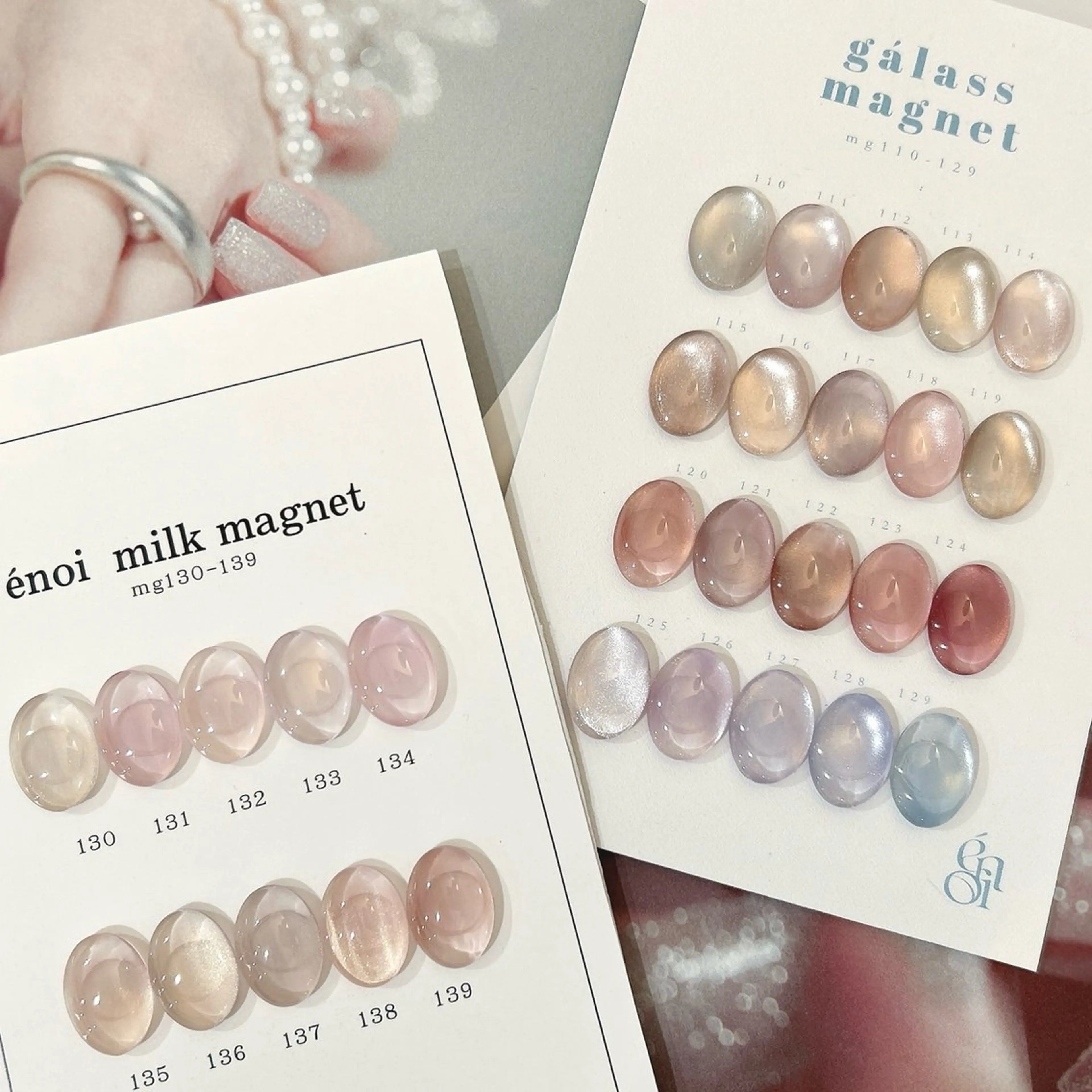 ネイル ジェルネイル マグネットネイル パラジェルサロン 大人女性が通うサロンのネイルデザイン