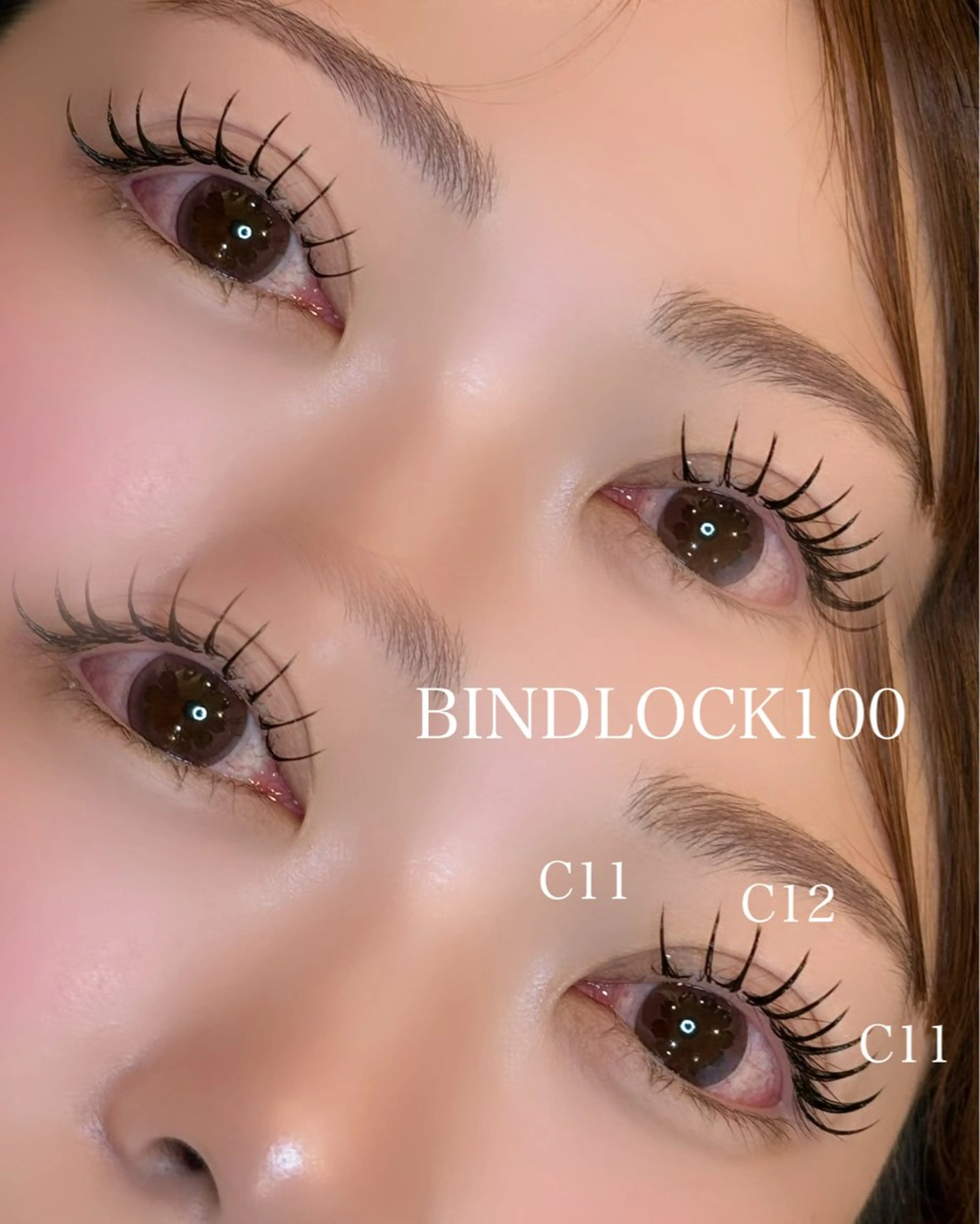 マツエク・マツパ EYELA （アイラ）吉祥寺店所属・ʚ🎀EYELA🎀 星ɞのマツエク・マツパデザイン