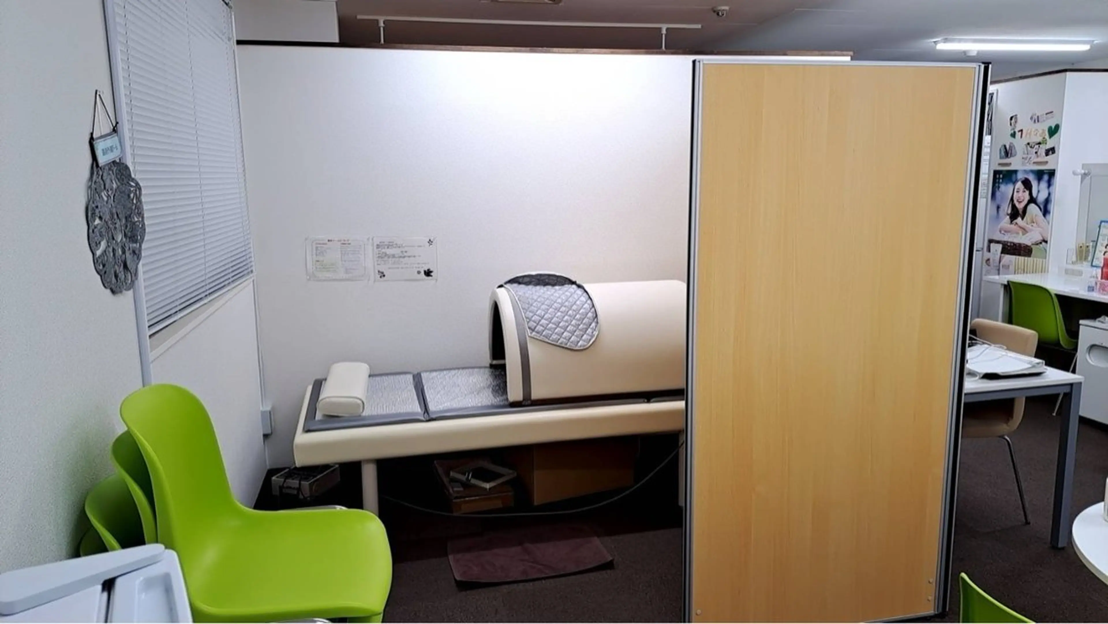 遠赤外線ドームの写真