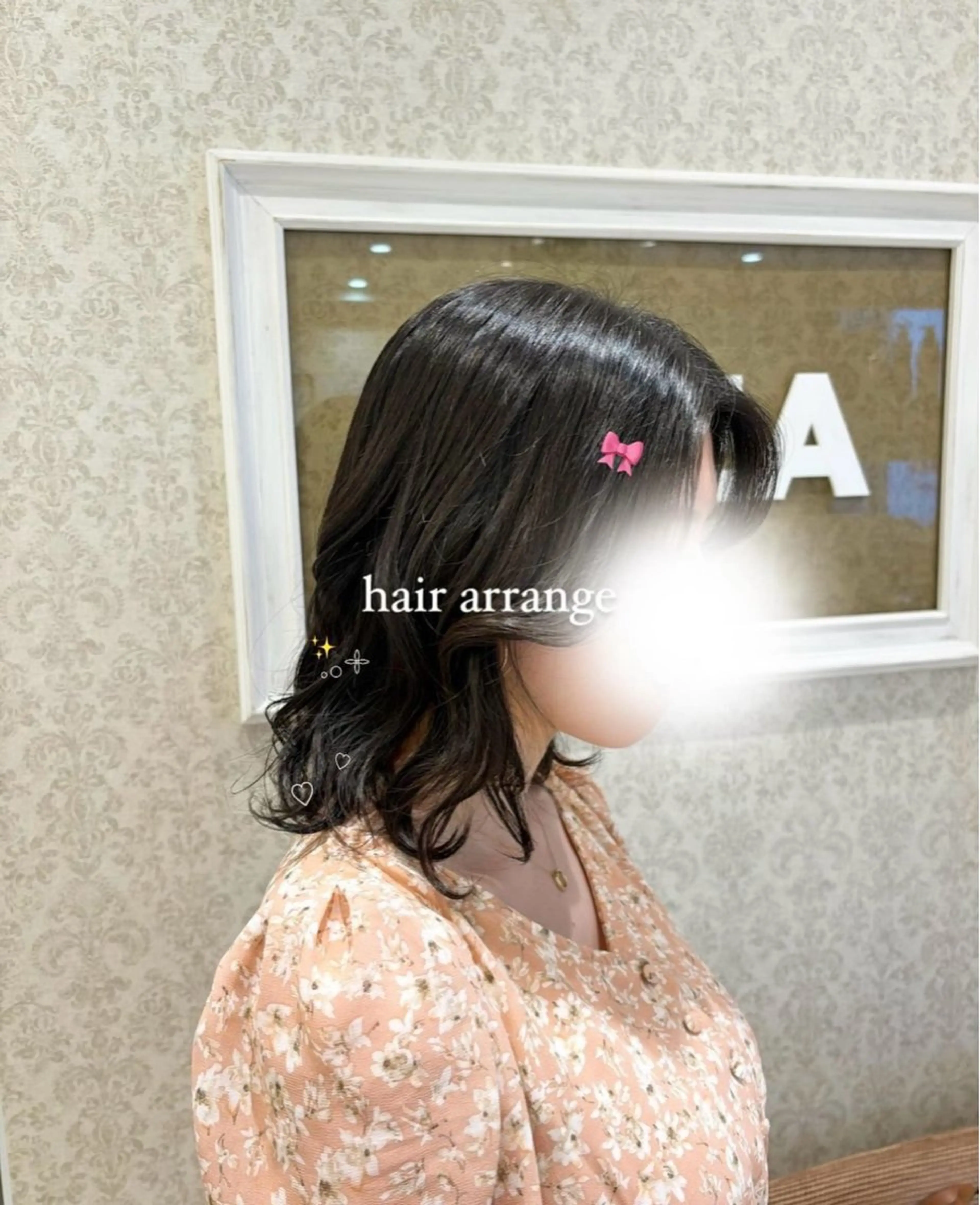 ミディアム ヘアセット ブリーチなしカラー/ 暖色カラー/艶カラーのヘアスタイル