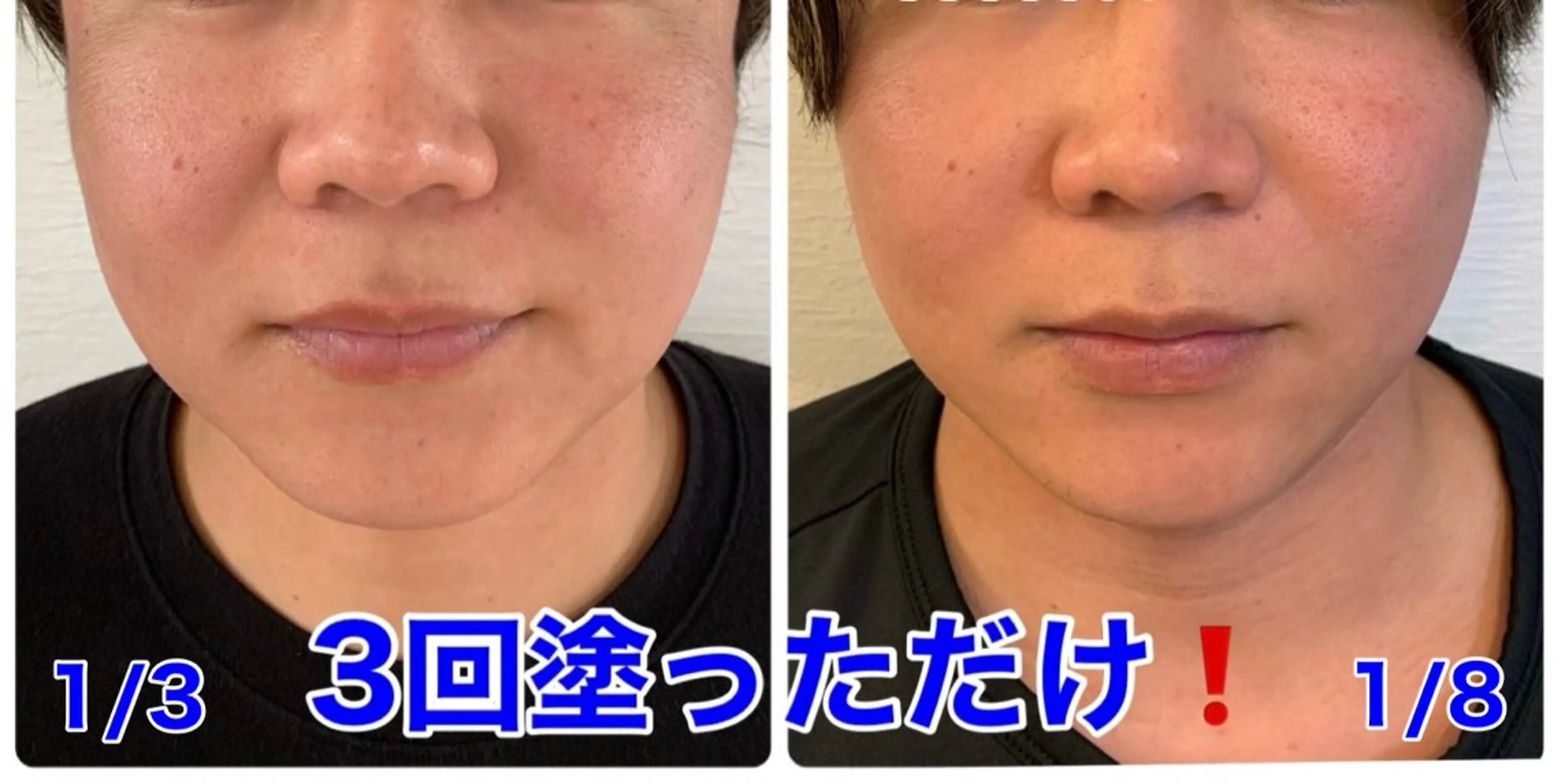 Chura家 幹細胞ケア専門サロンのエステ・リラクイメージ