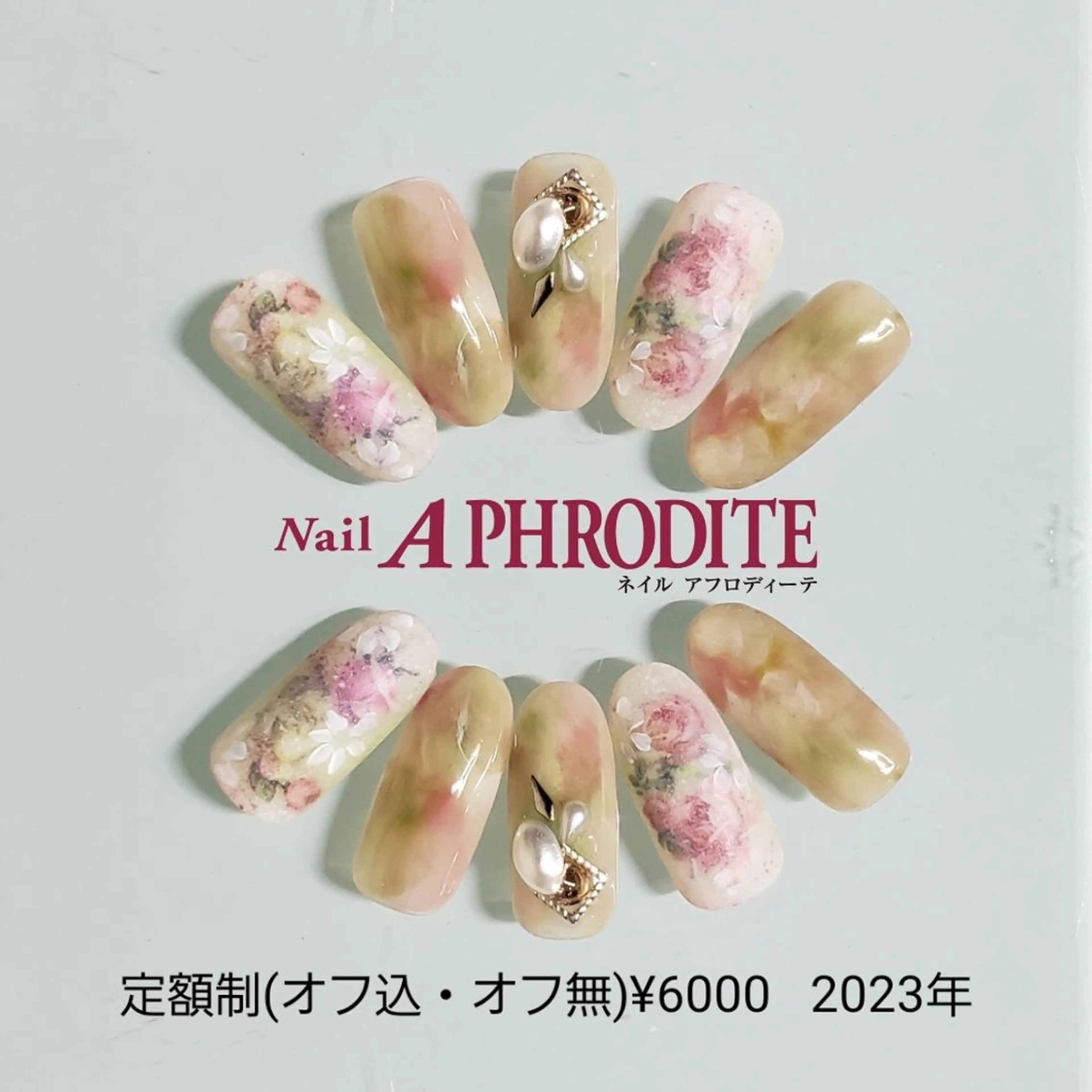 ネイル ジェルネイル ニュアンスネイル ソフトジェル ハンドネイル Nail Aphroditeのネイルデザイン