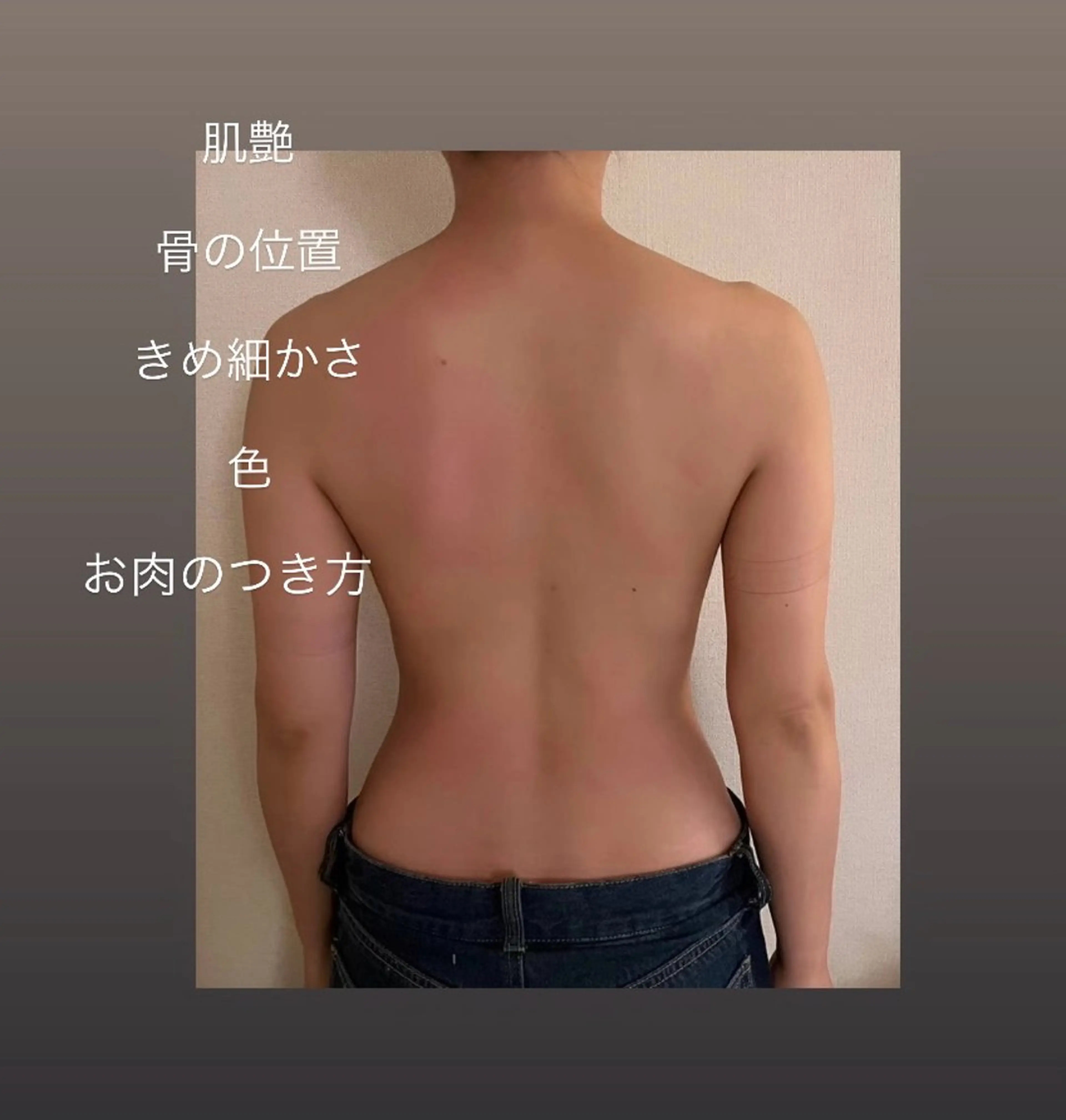 エステ リラク blossom沖縄所属・la　salon. chihoriのエステ・リラクイメージ