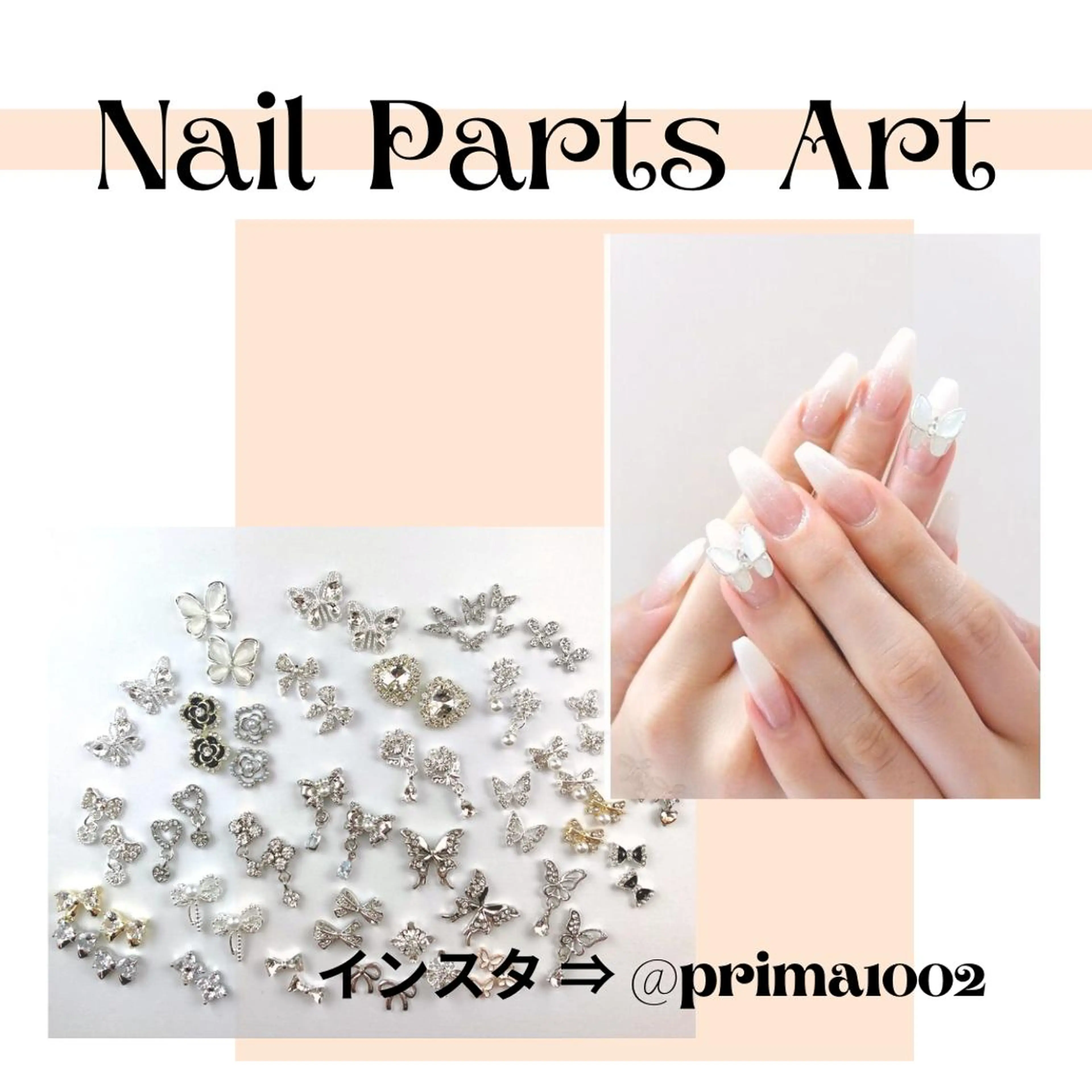 ネイル ジェルネイル ハンドネイル Prima💎 スカルプ💎アートのネイルデザイン