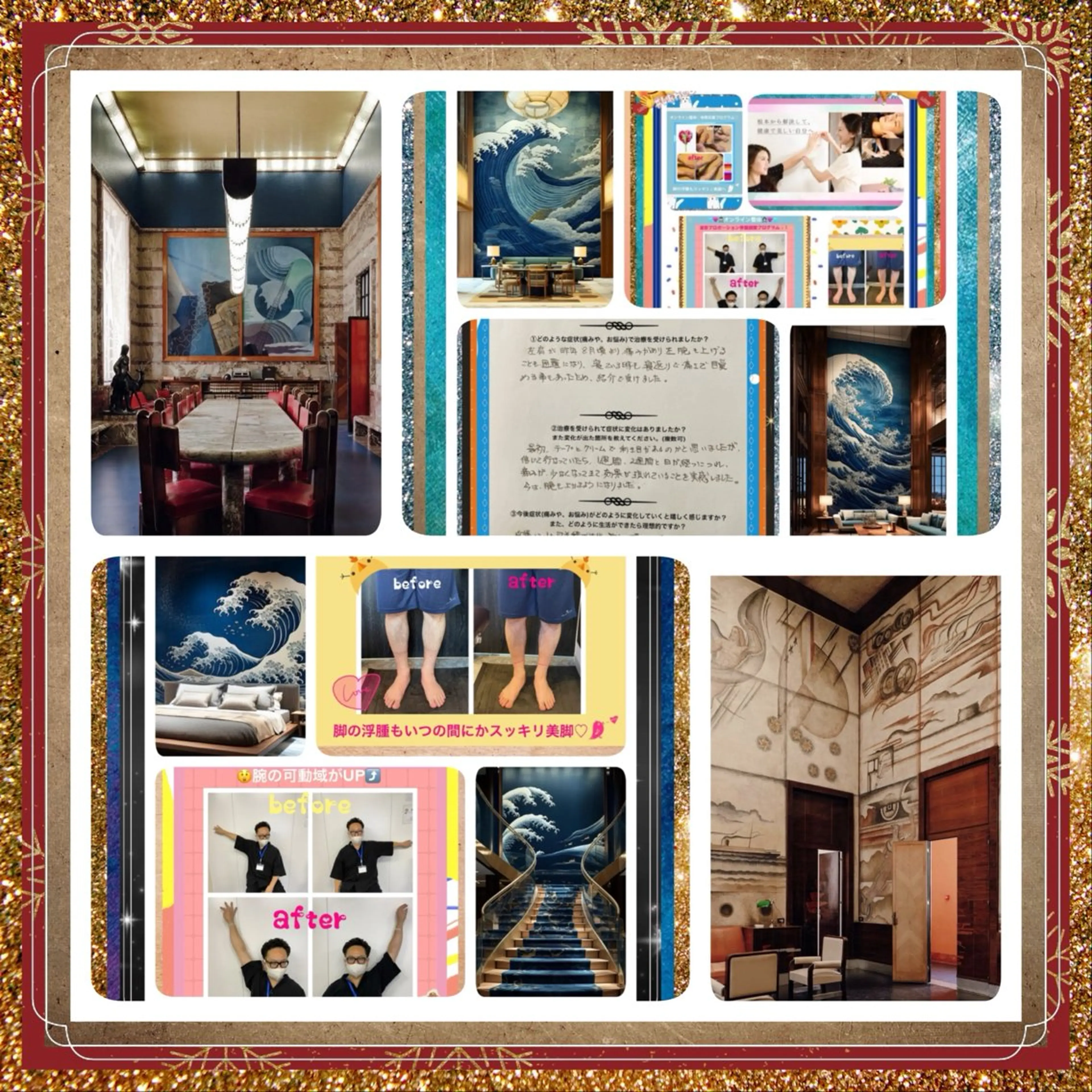 小沼 美希恵のその他イメージ