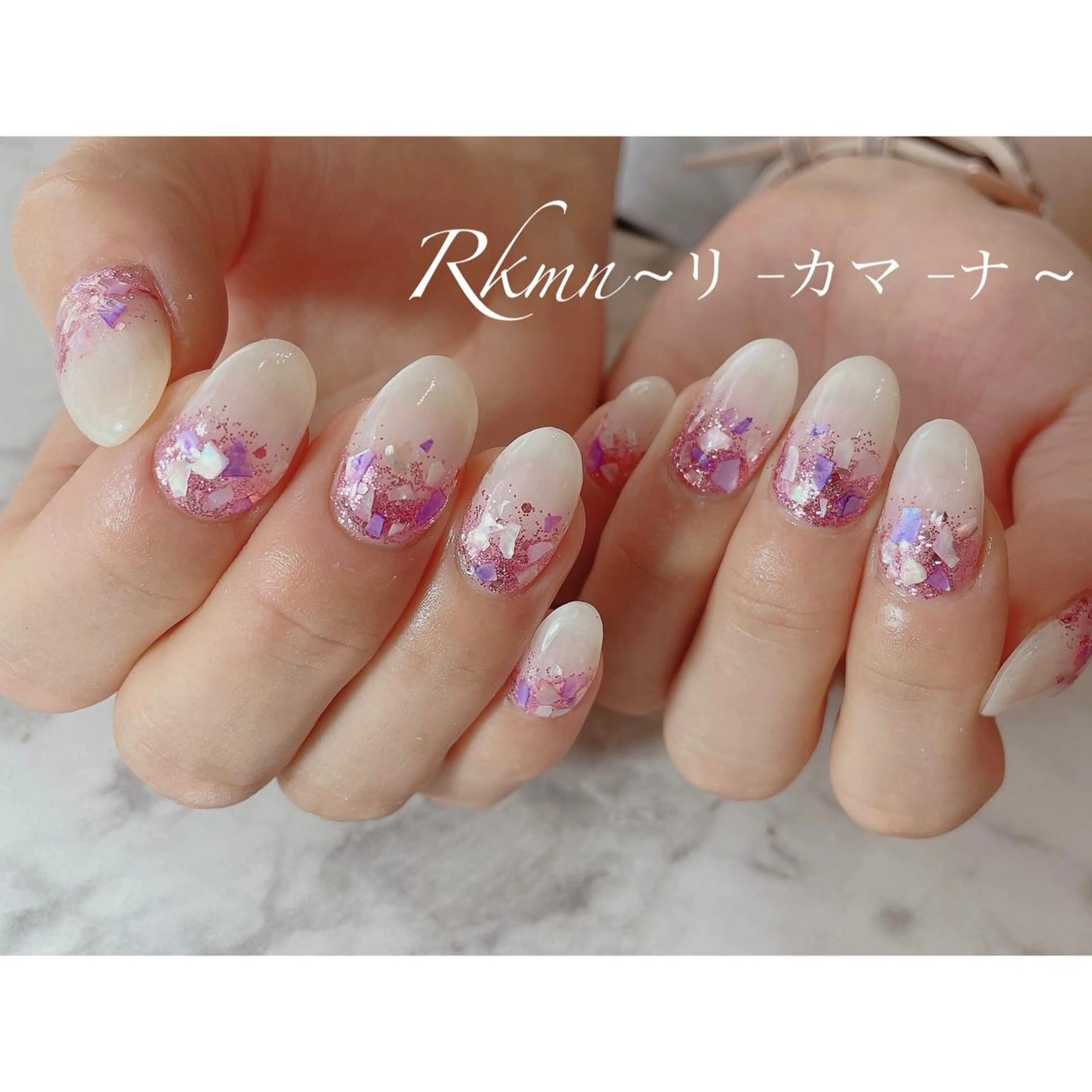 ネイル アートネイル キラキラネイル ラメ(グリッター) ピンク 春ネイル ハンドネイル フットネイル ハンドケア Rkmn ~リ-カマ-ナ~のネイルデザイン