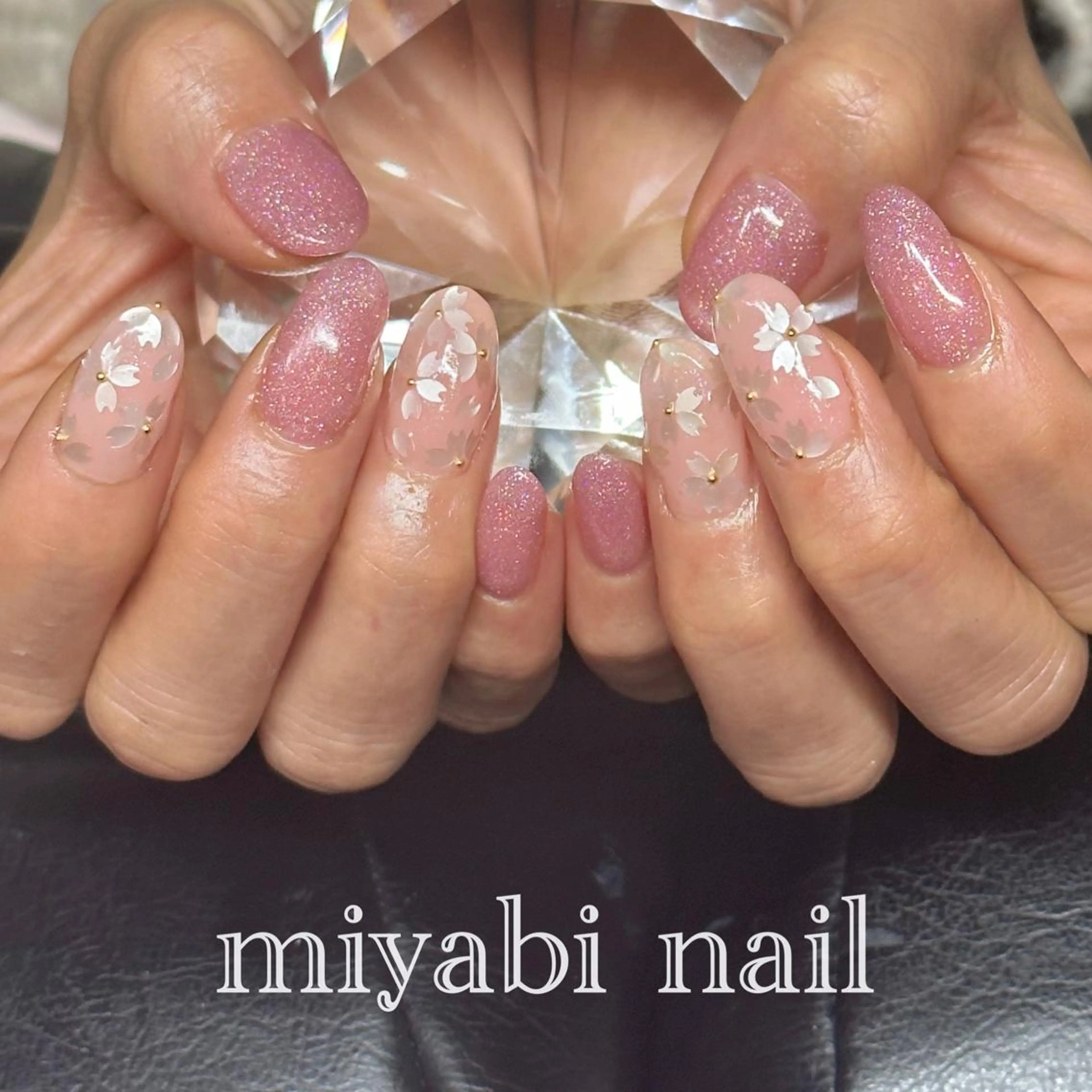 ネイル アートネイル 桜ネイル フラワーネイル キラキラネイル ラメ(グリッター) ハンドネイル miyabi nail 桂川駅近くのネイルデザイン