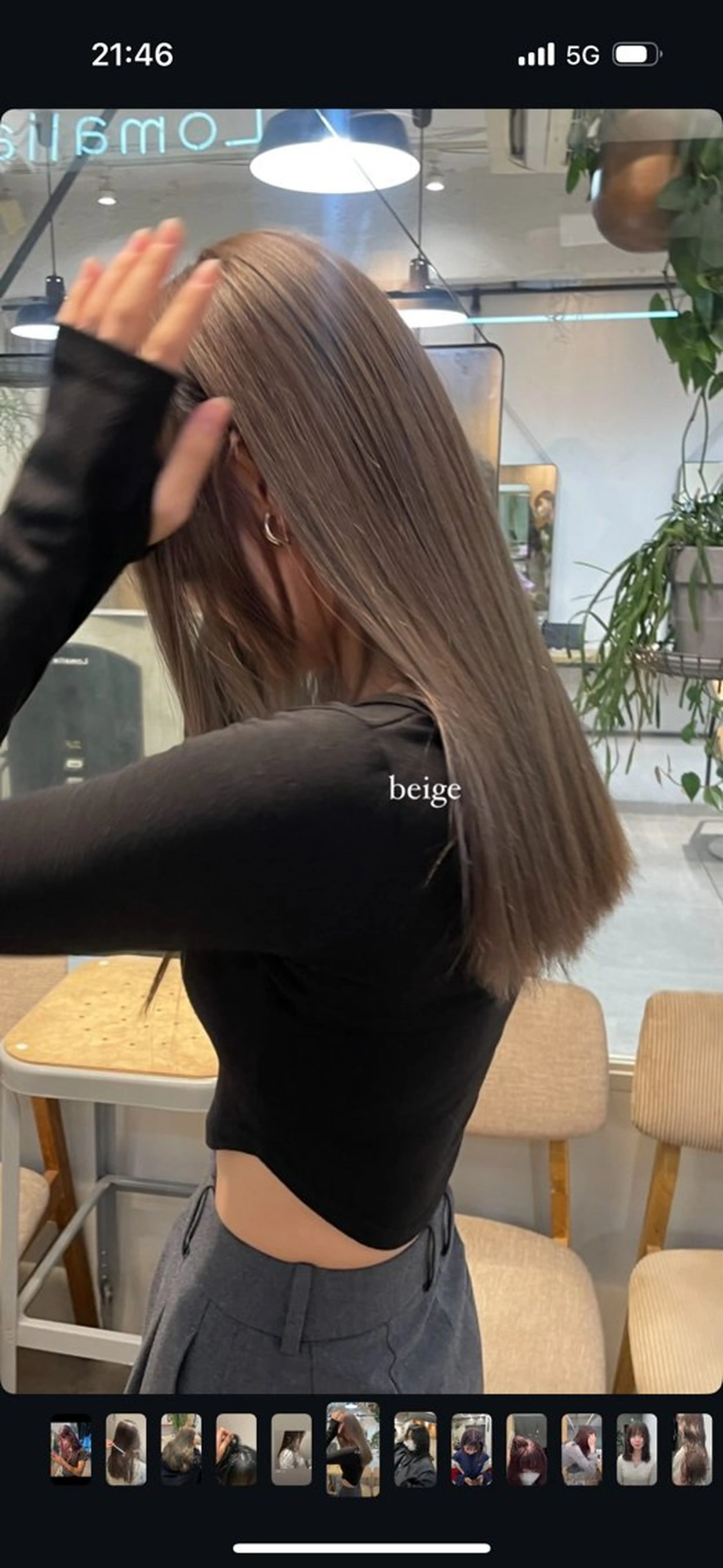 カラー カット ヘアカラー miyu  / 柔らかい透明感カラーのヘアスタイル