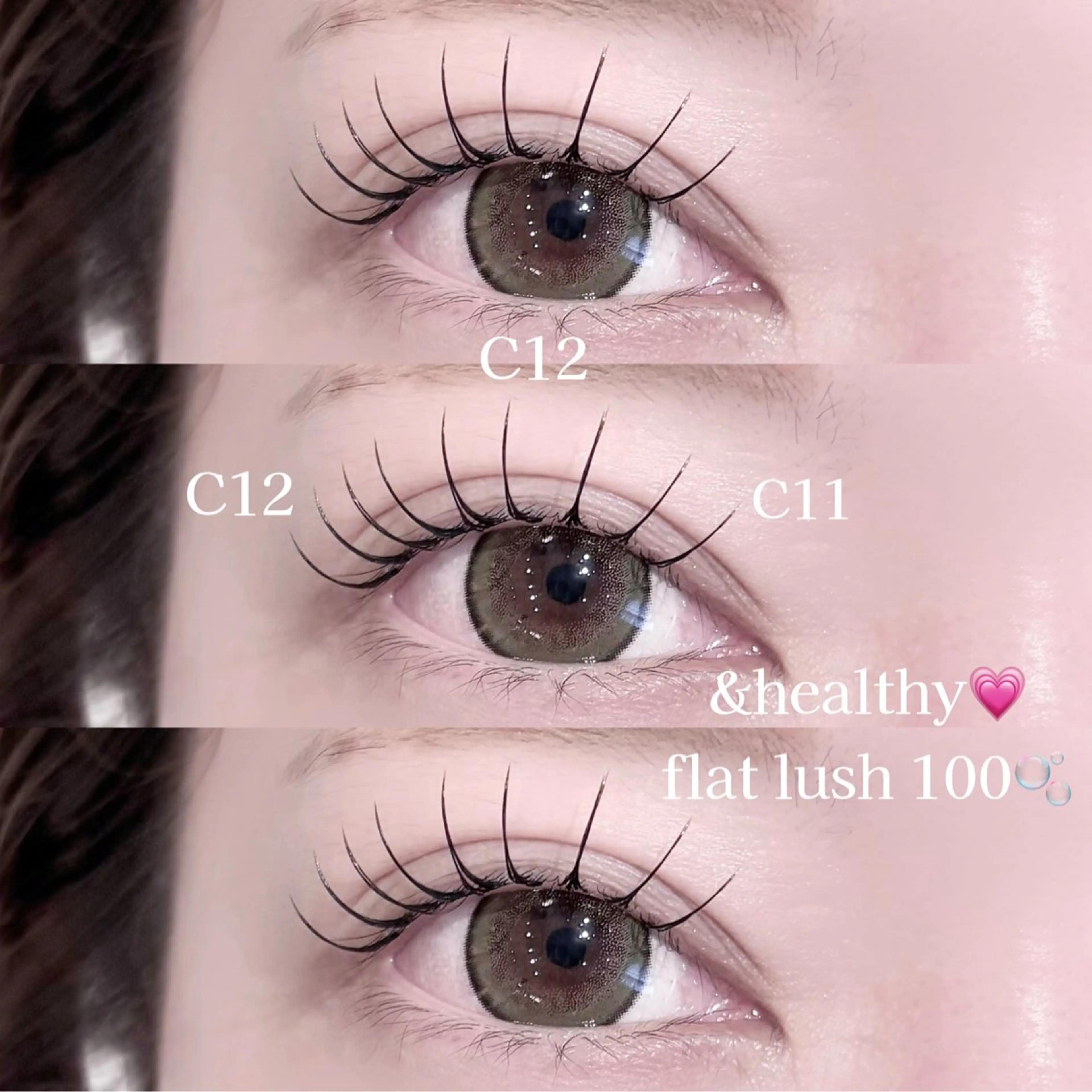 【本日限定価格🎀】フラットラッシュ80本or100本＋パーマ(&healthy)の写真