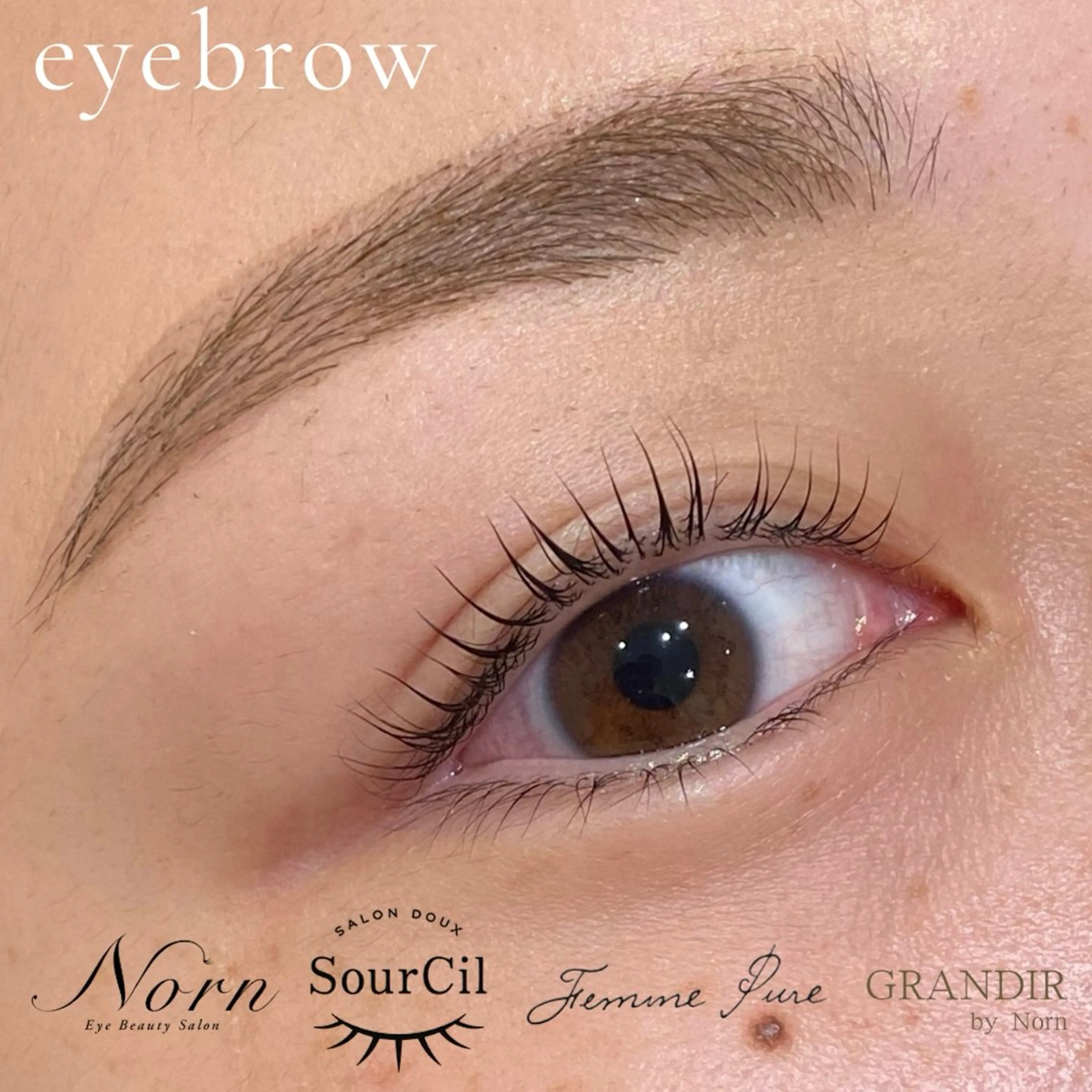 アイブロウ シュールシル町田店 松井のマツエク・マツパデザイン