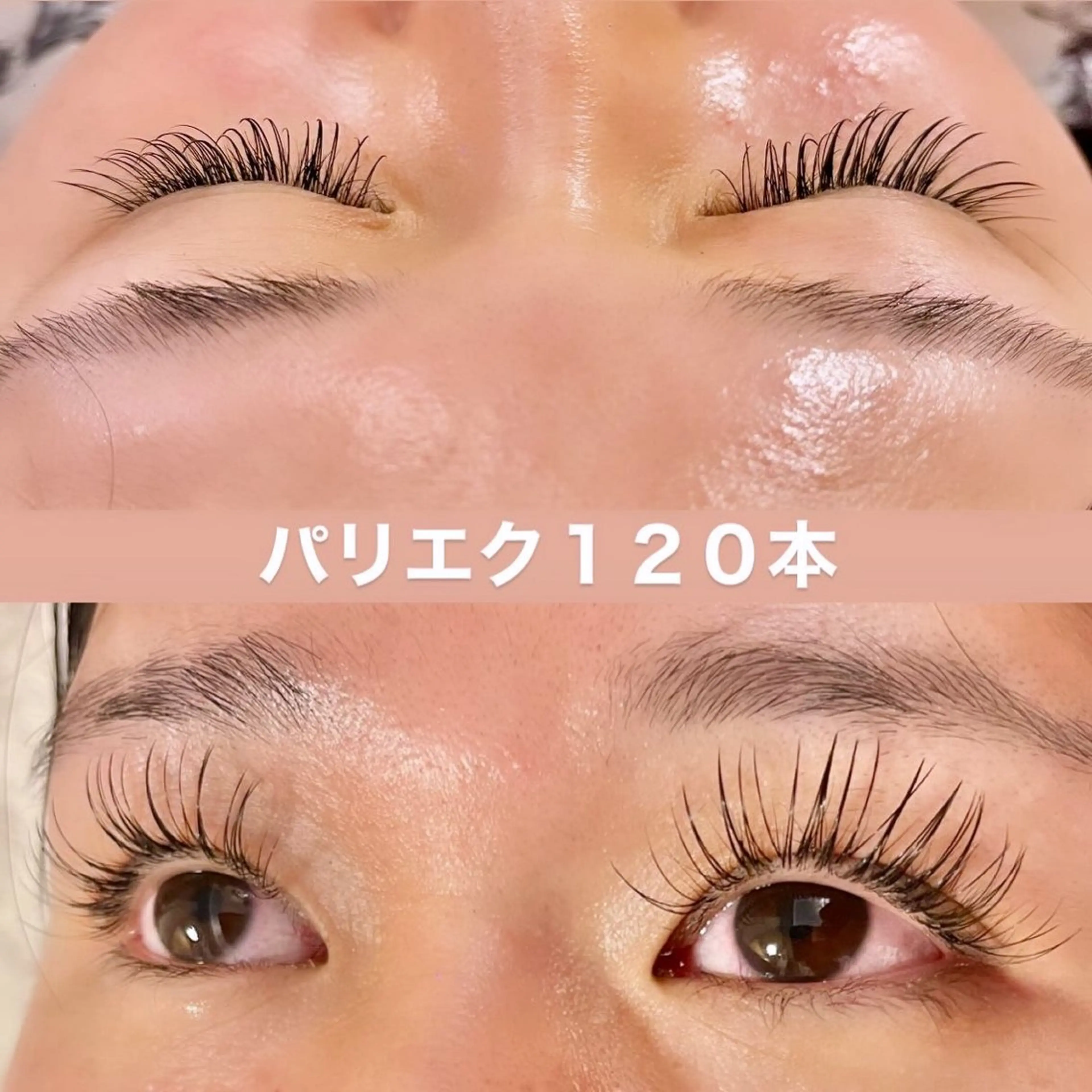 マツエク・マツパ マツエク eyelash GARDENのマツエク・マツパデザイン