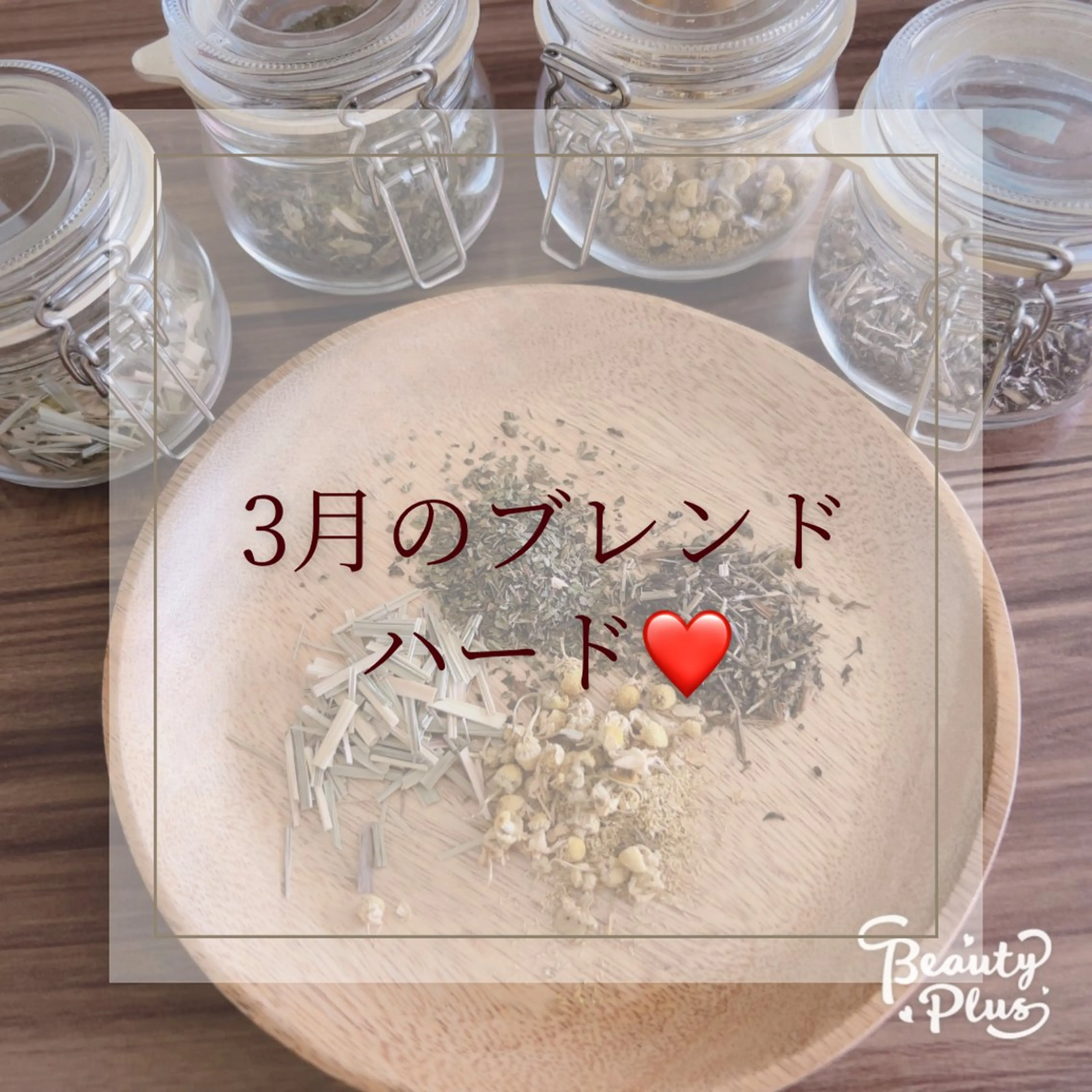 温活サロン ゆらりのエステ・リラクイメージ