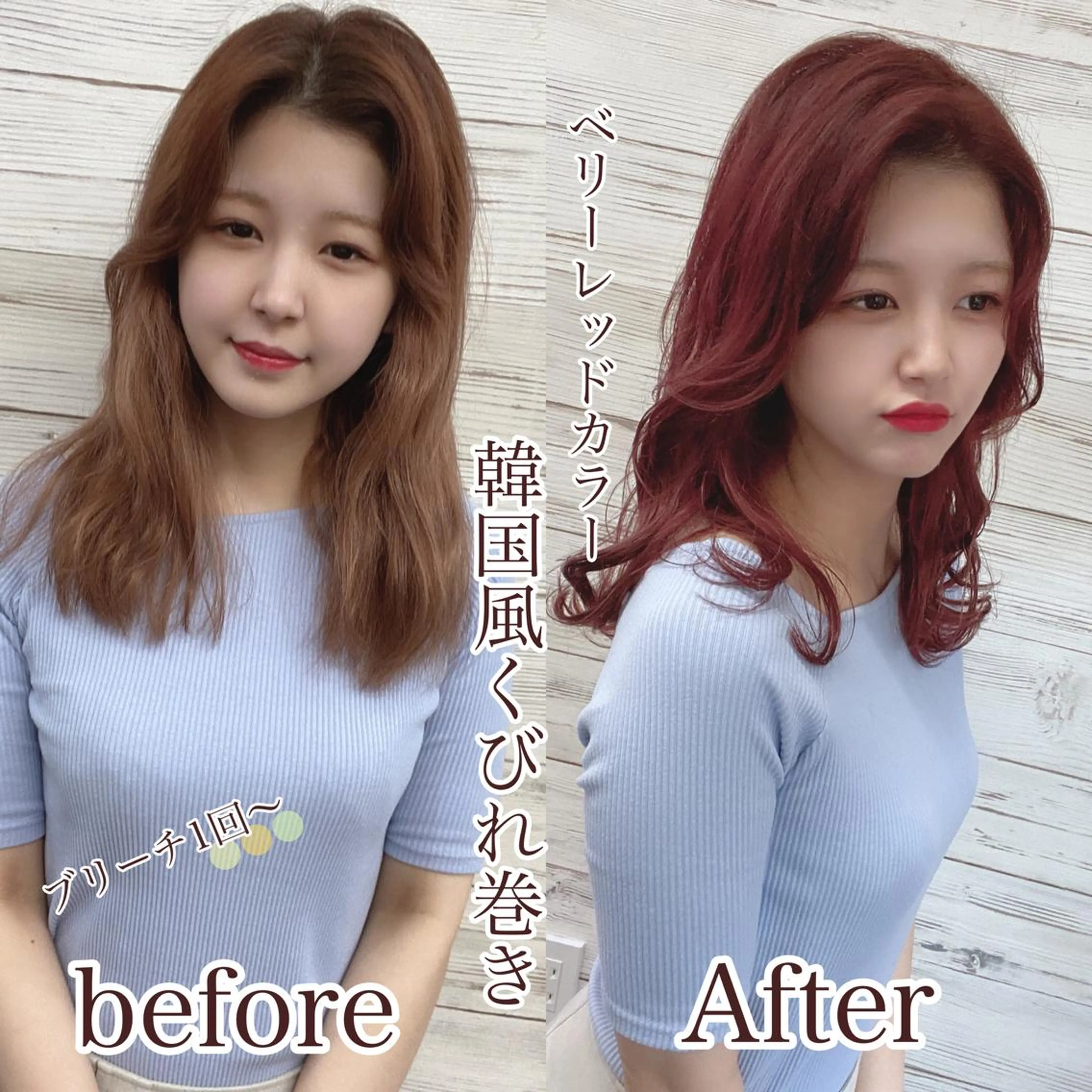 ロング カラー ヘアアレンジ ショートボブ 編み込みエクステ シールエクステ バレイヤージュ 透明感カラー LAVENDIA 初音のヘアスタイル