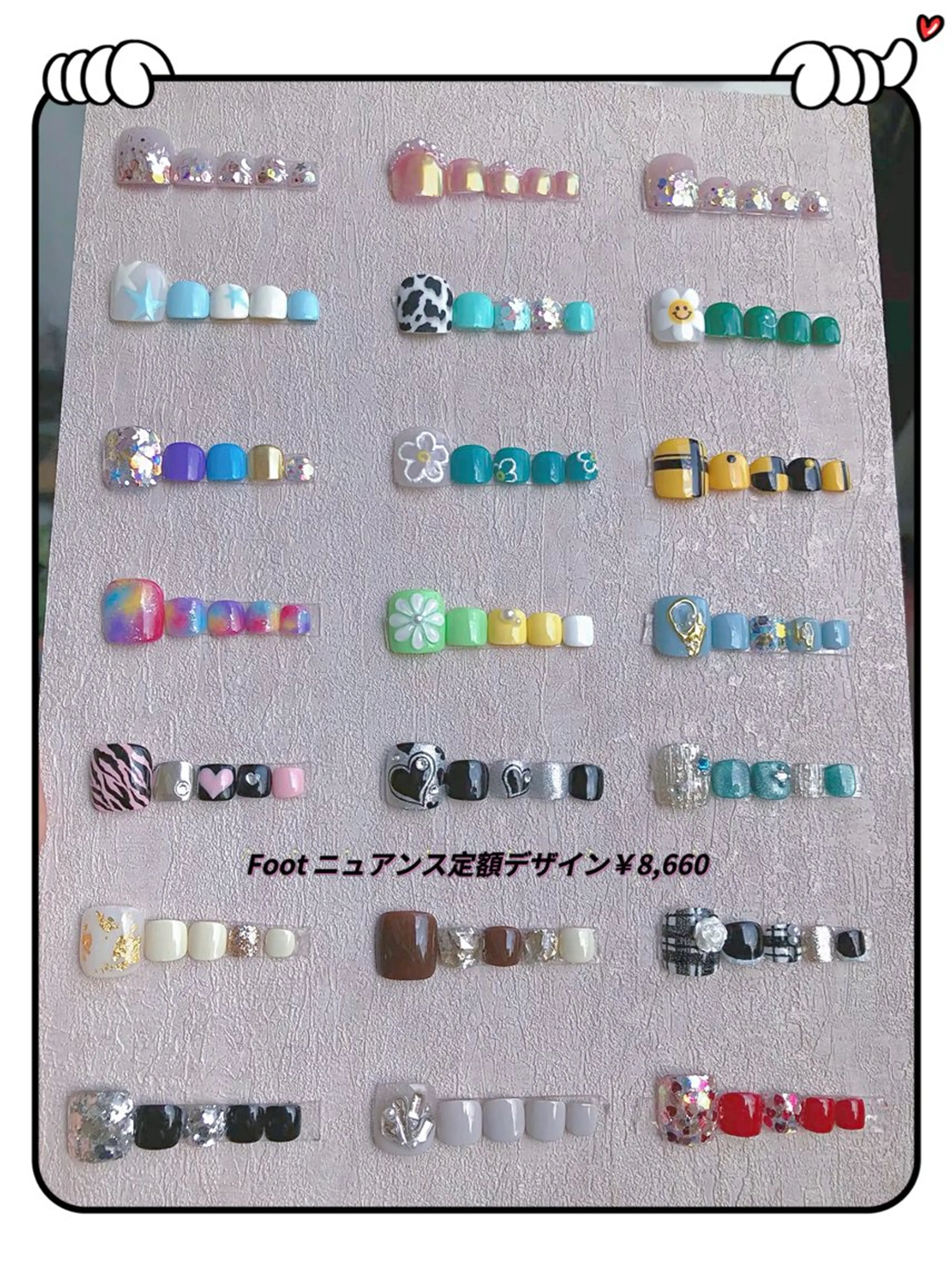 ネイル フットネイル ラベンダー💖日暮里 ルル💖ネイルのネイルデザイン