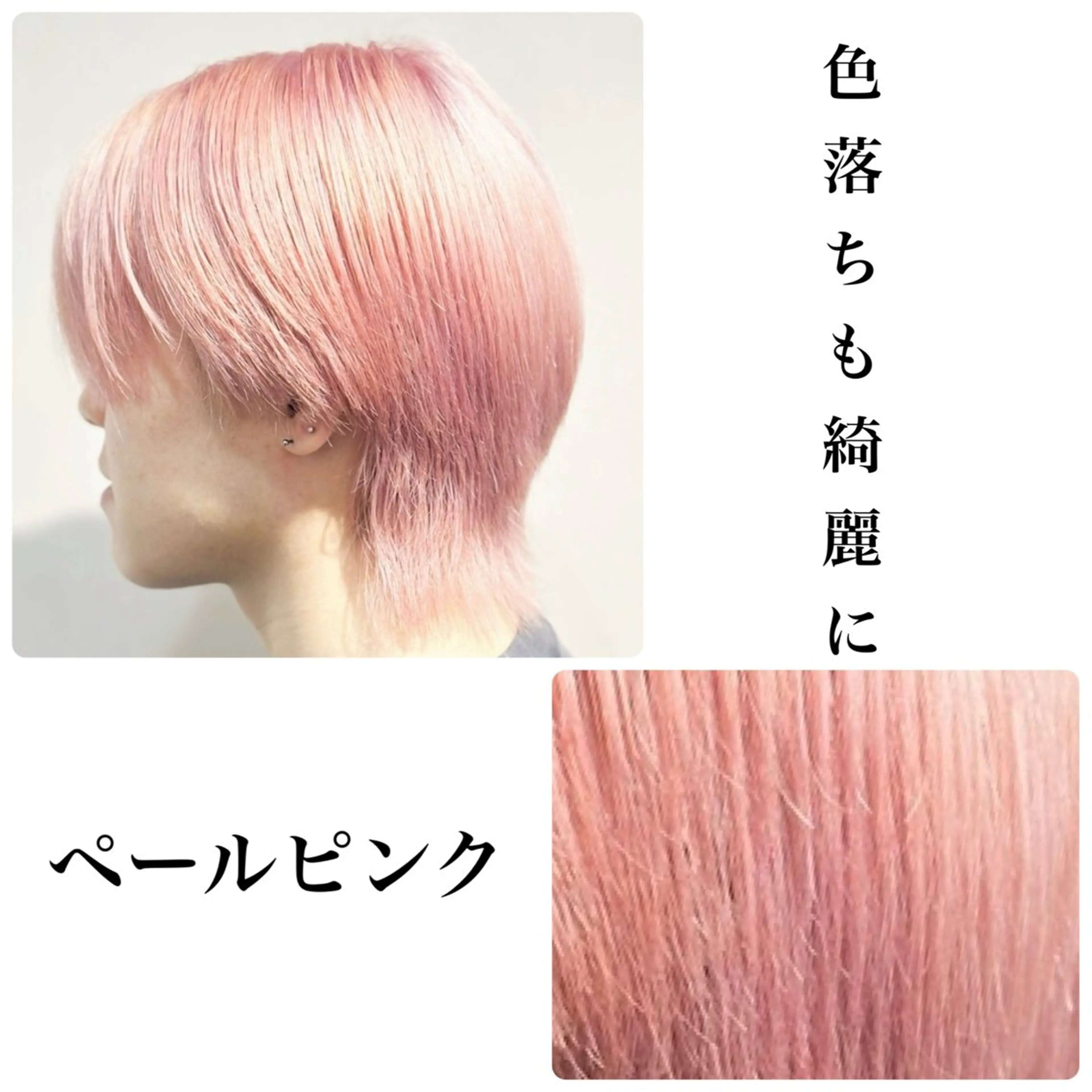 ミディアム カラー カット ヘアカラー 🌈ブリーチ美容師 KOTARO🌈のヘアスタイル