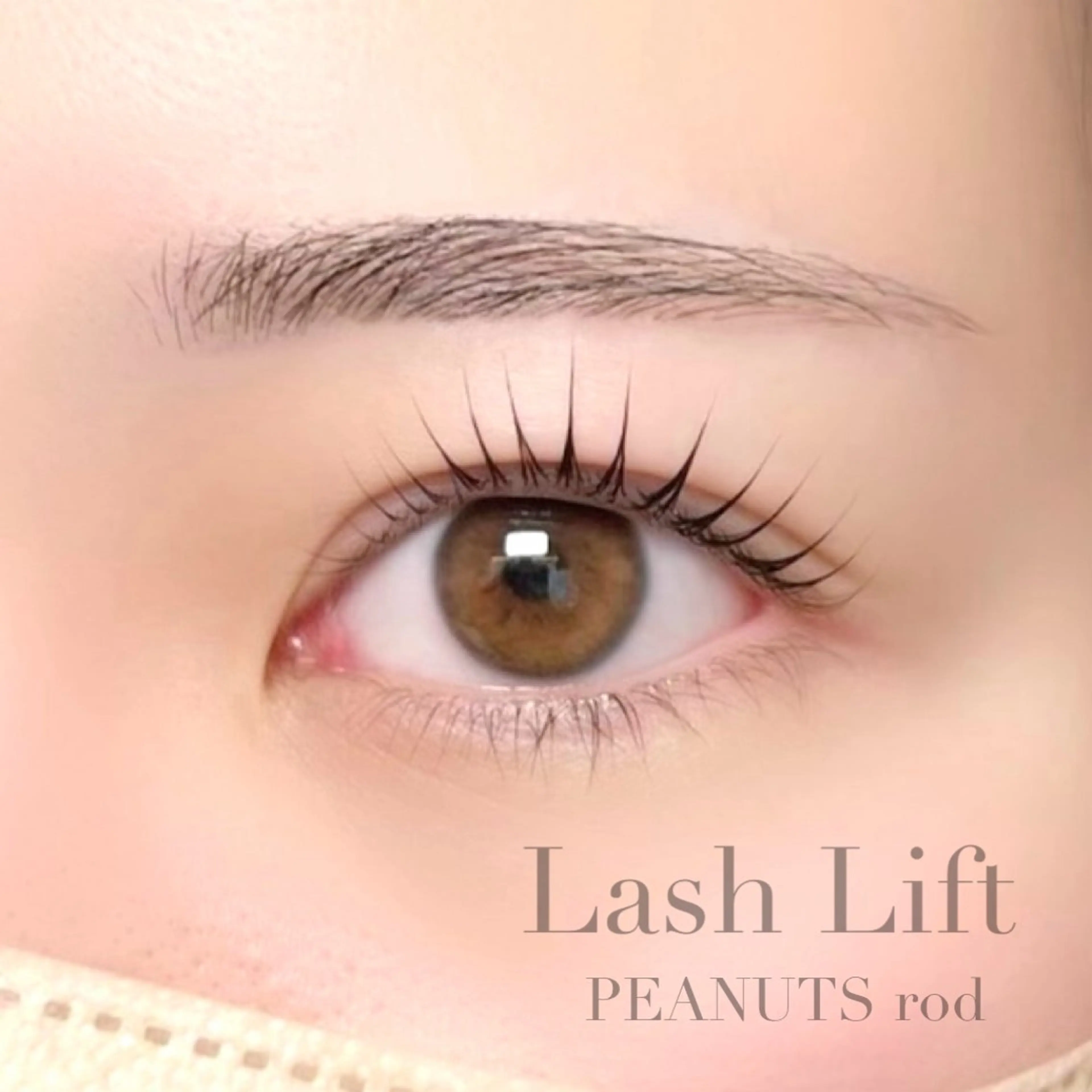 マツエク・マツパ jolie栄店* 空のマツエク・マツパデザイン