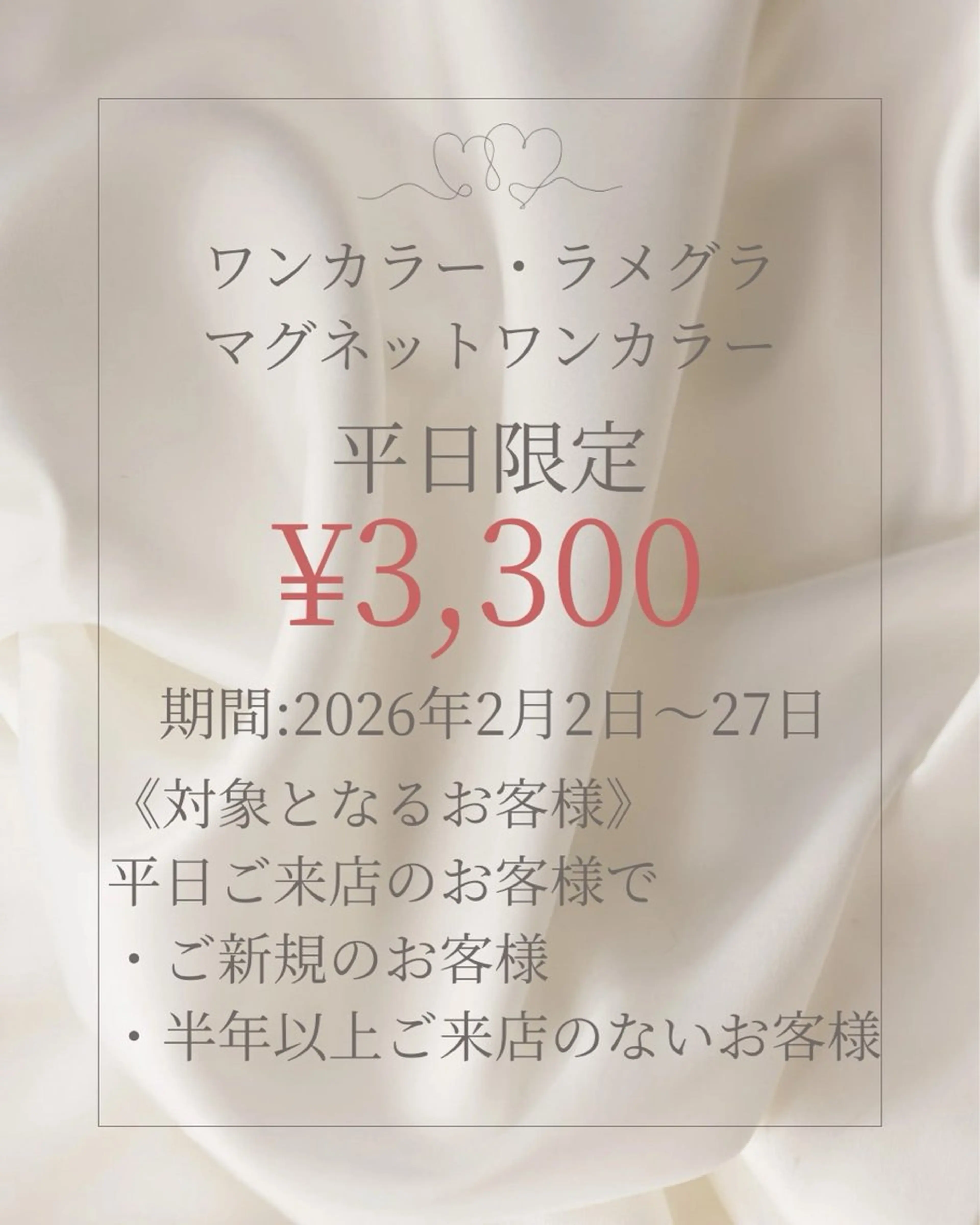 ネイル K. Amiのネイルデザイン