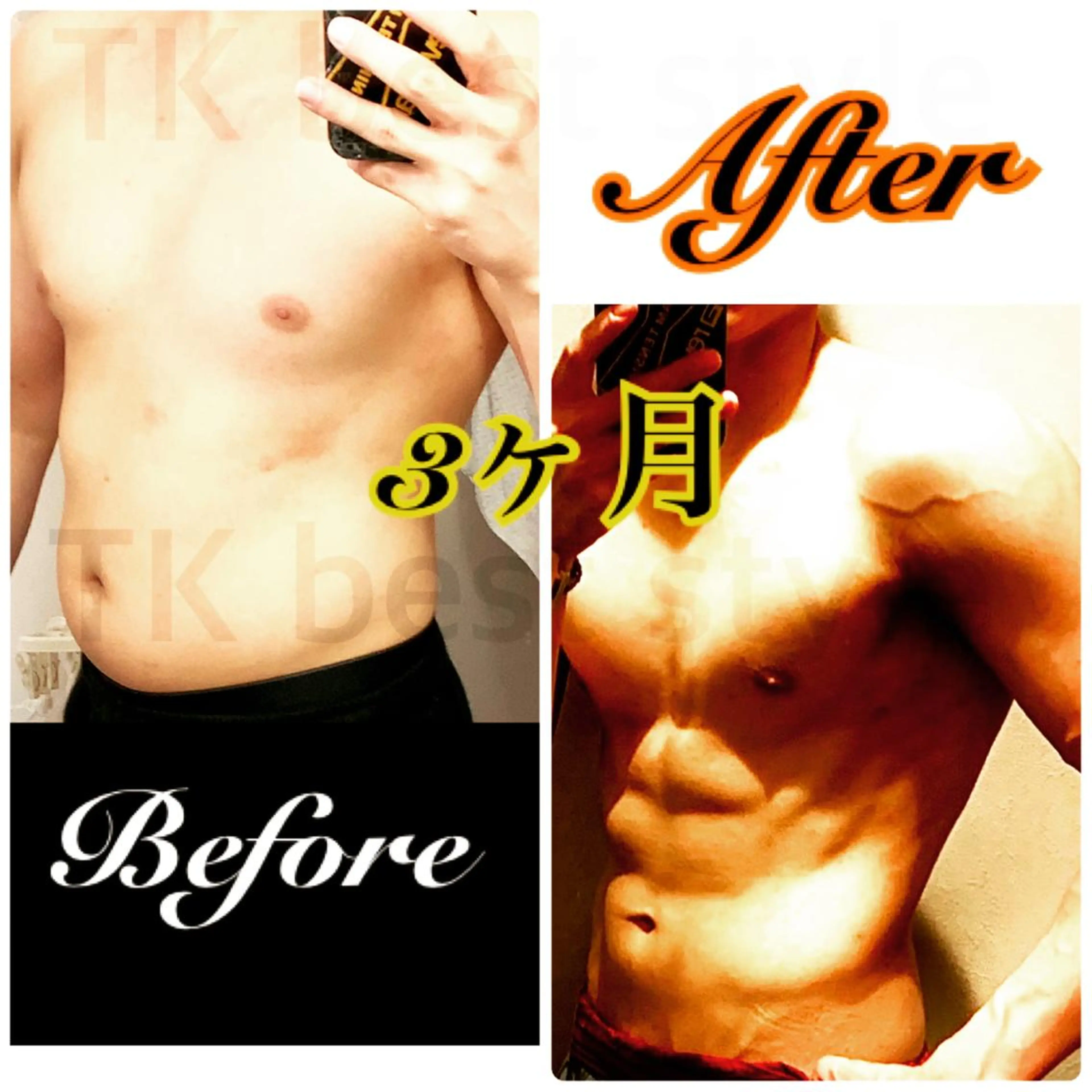 TK best style所属・整体・姿勢矯正専門 高橋のエステ・リラクイメージ