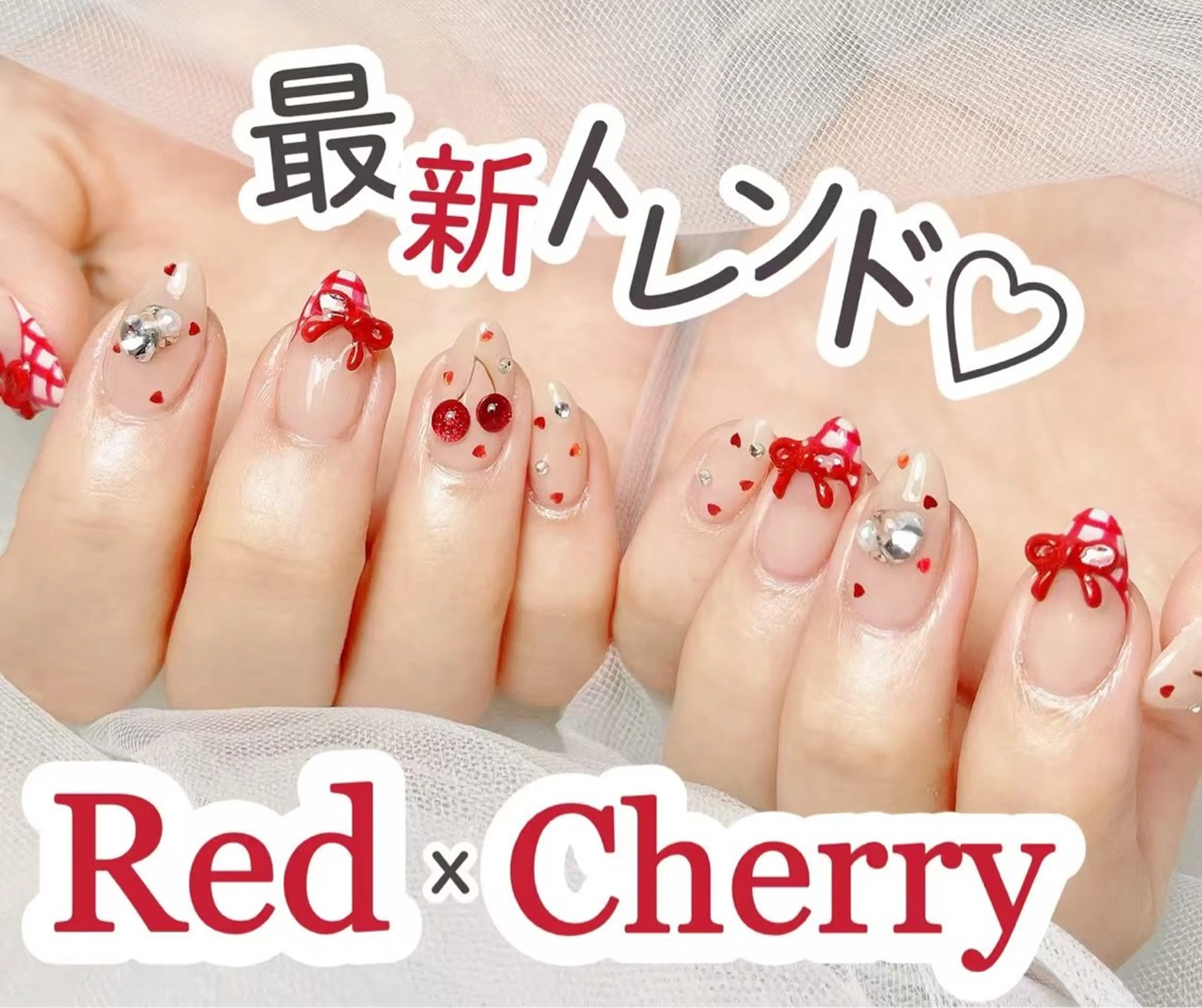 ネイル Ann- NailQueensのネイルデザイン