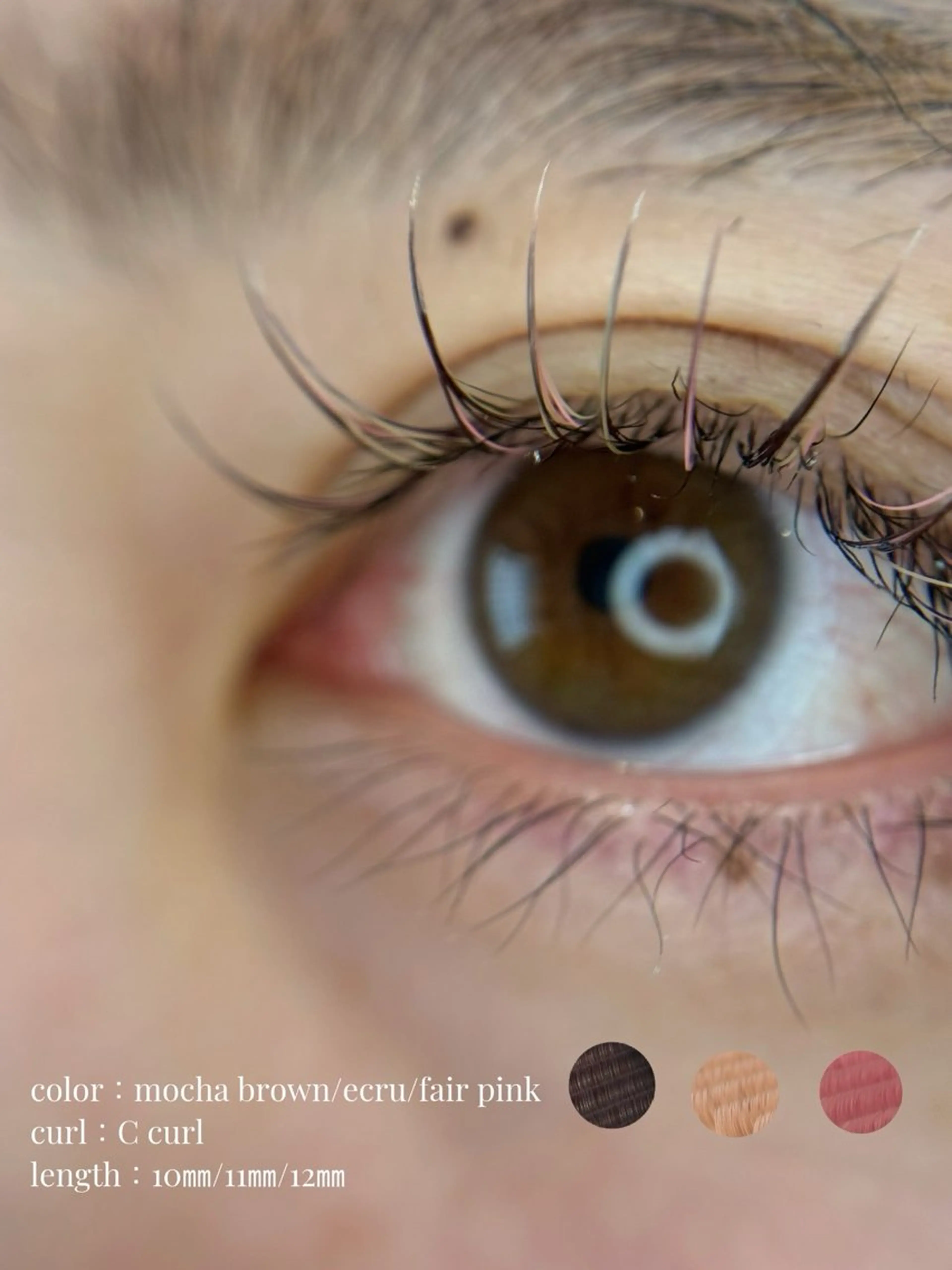 マツエク・マツパ suco KAHOのマツエク・マツパデザイン