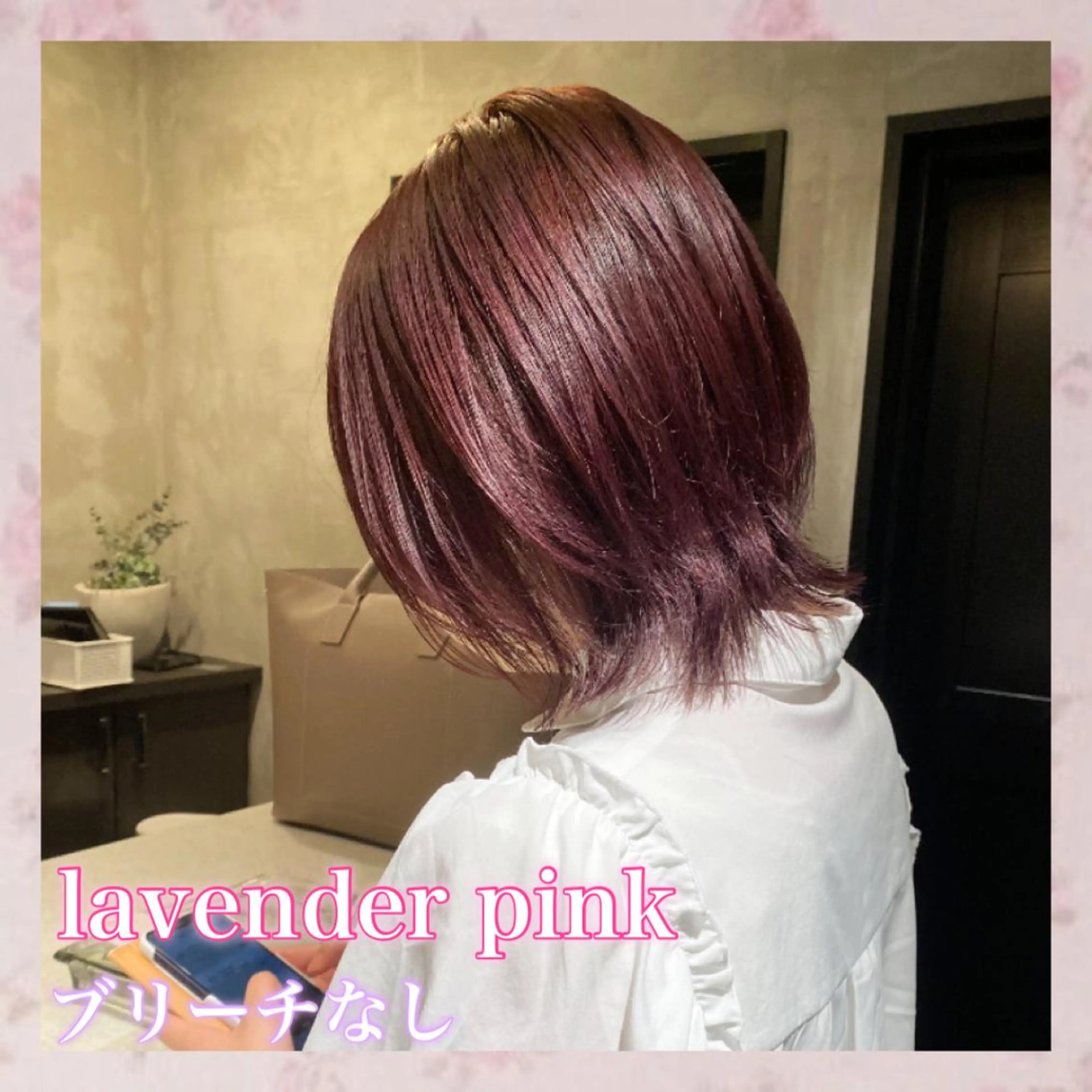 ショート カラー 💗ガーリーヘア🎀 saki💗のヘアスタイル