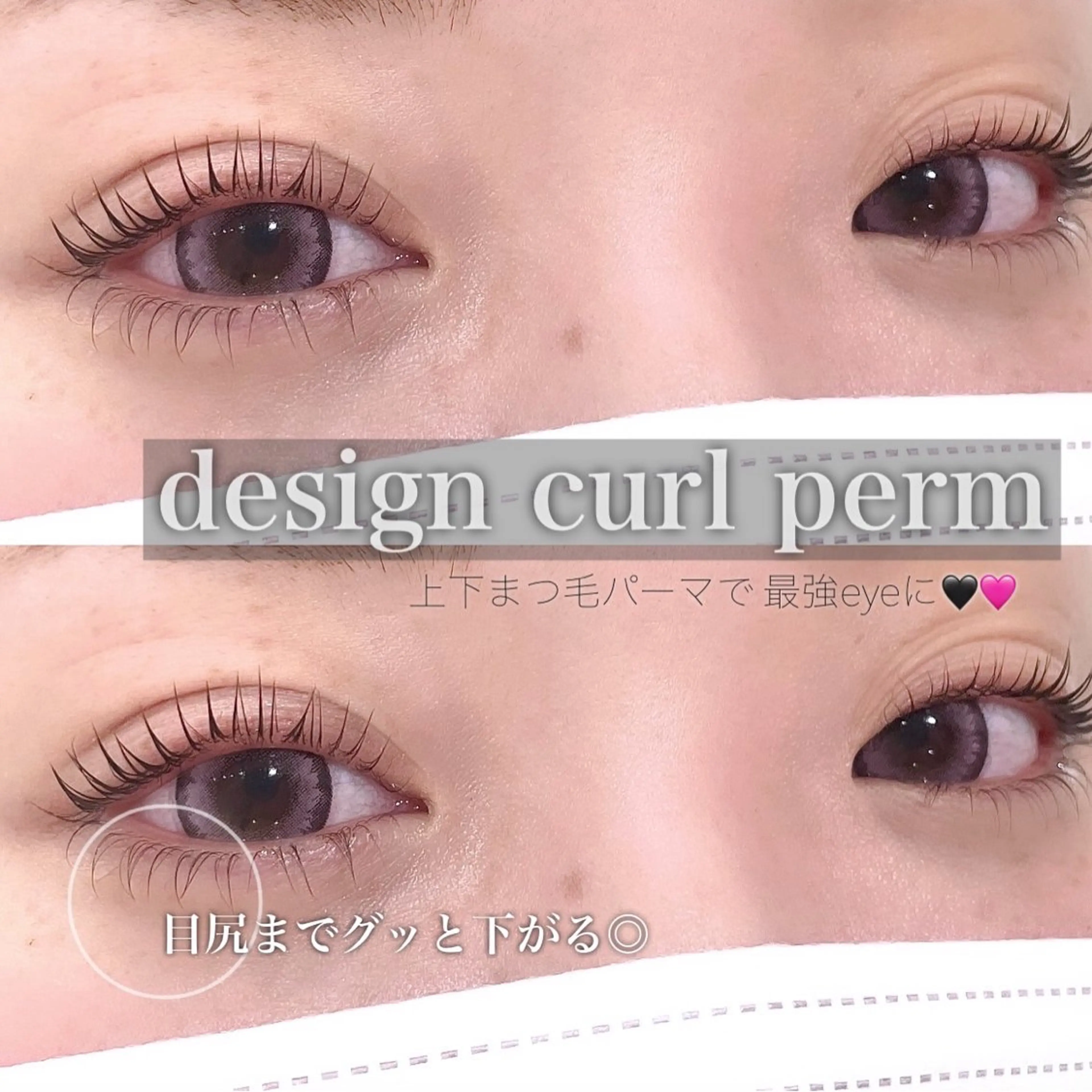 マツエク・マツパ EN_NAIL 野中本店Ayakaのネイルデザイン