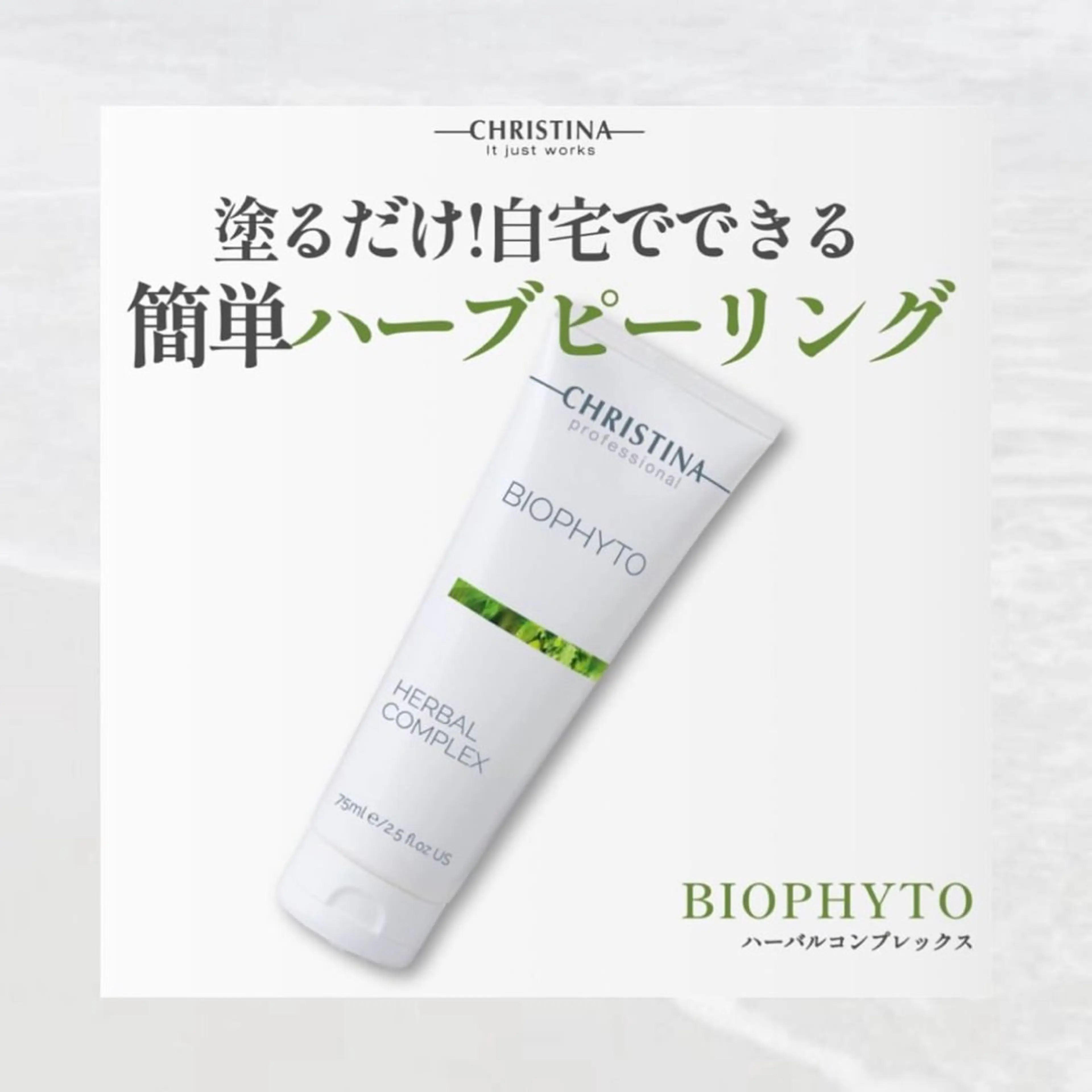 エステ 🦋美肌サロン. maho🦋のエステ・リラクイメージ