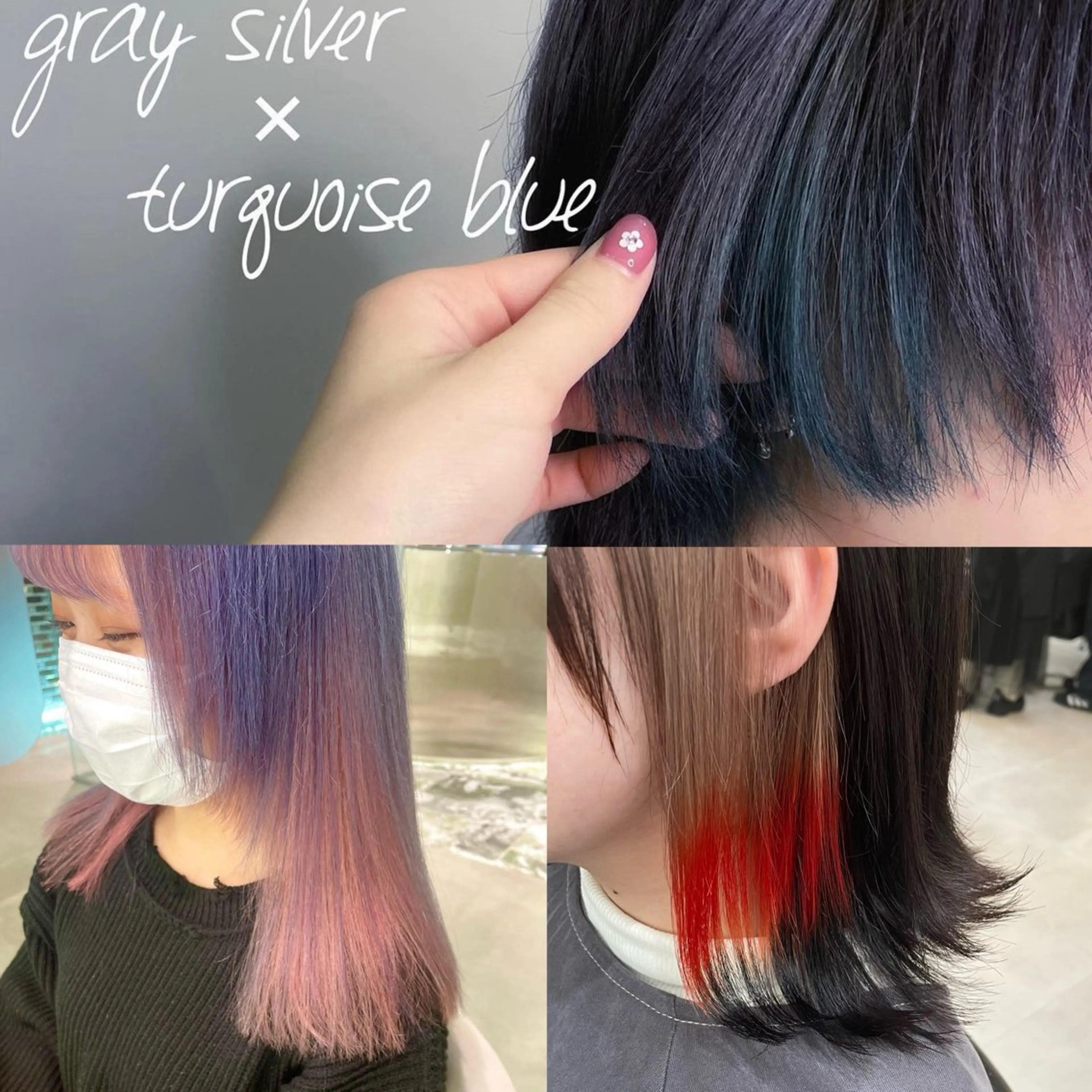 カラー インナーカラー 💝ブリーチ ショート/れい💝のヘアスタイル