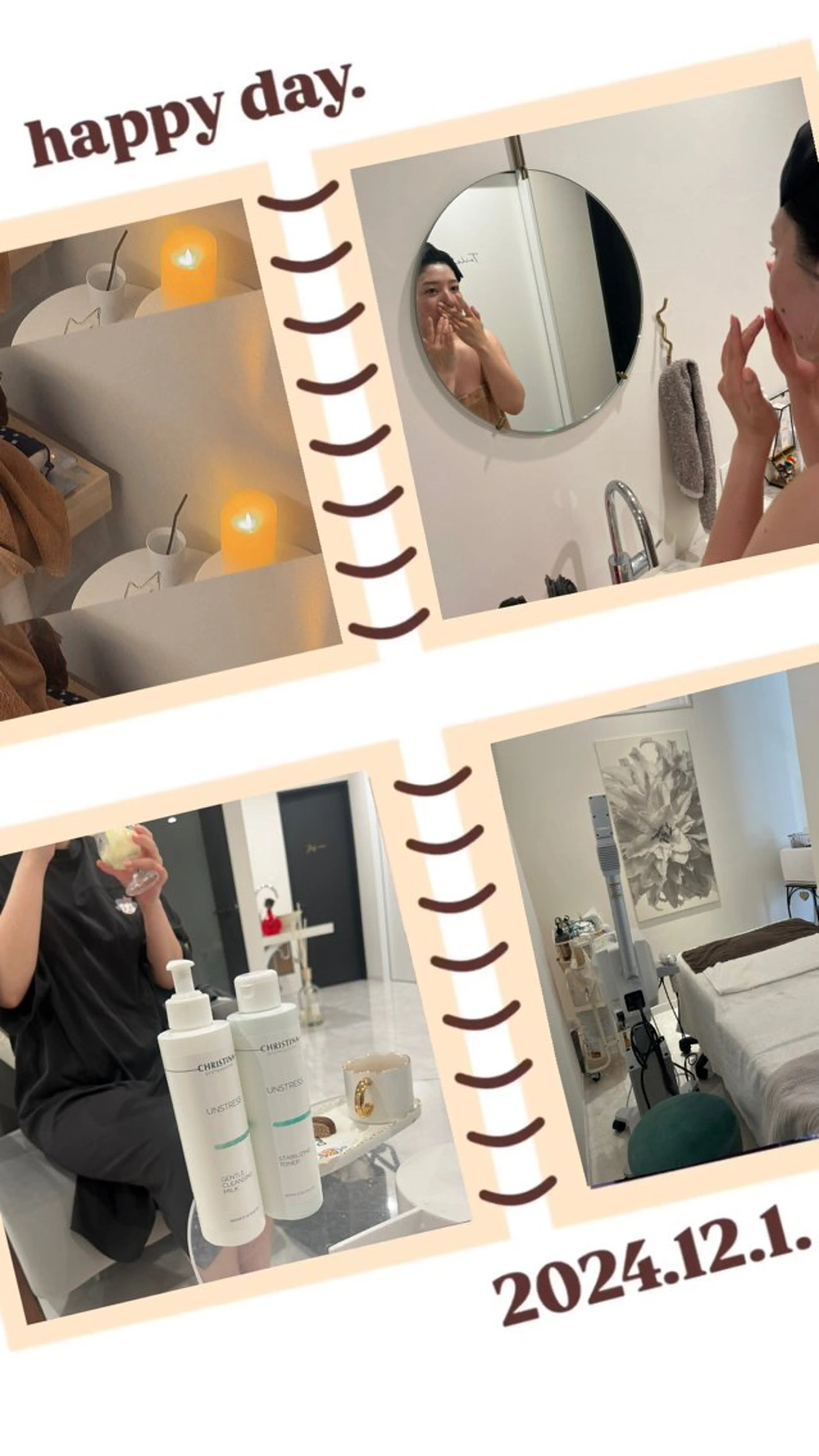 kawano shieriのエステ・リラクイメージ