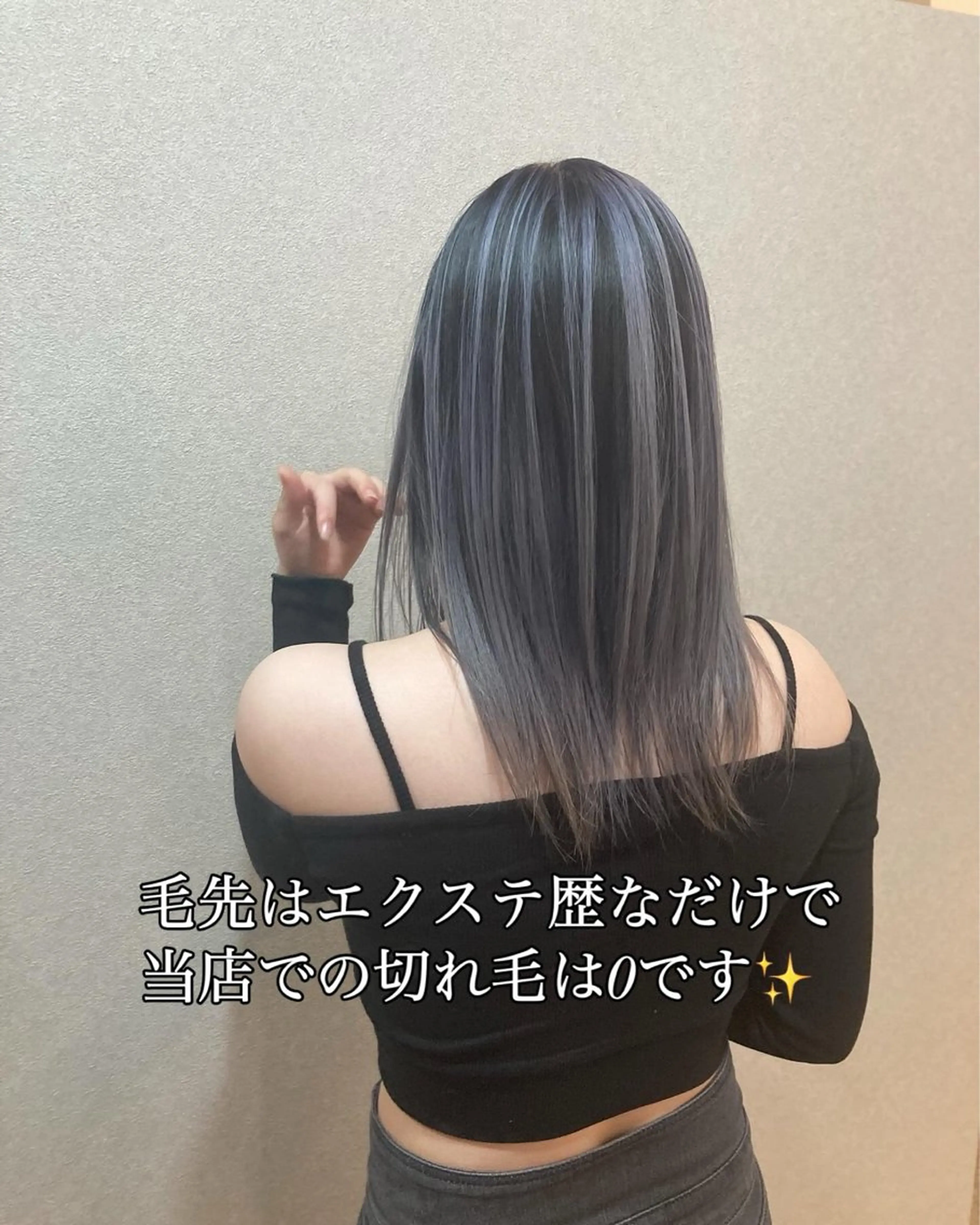 セミロング カラー バレイヤージュ レイヤーカット ヘアカラー 前田 知輝のヘアスタイル