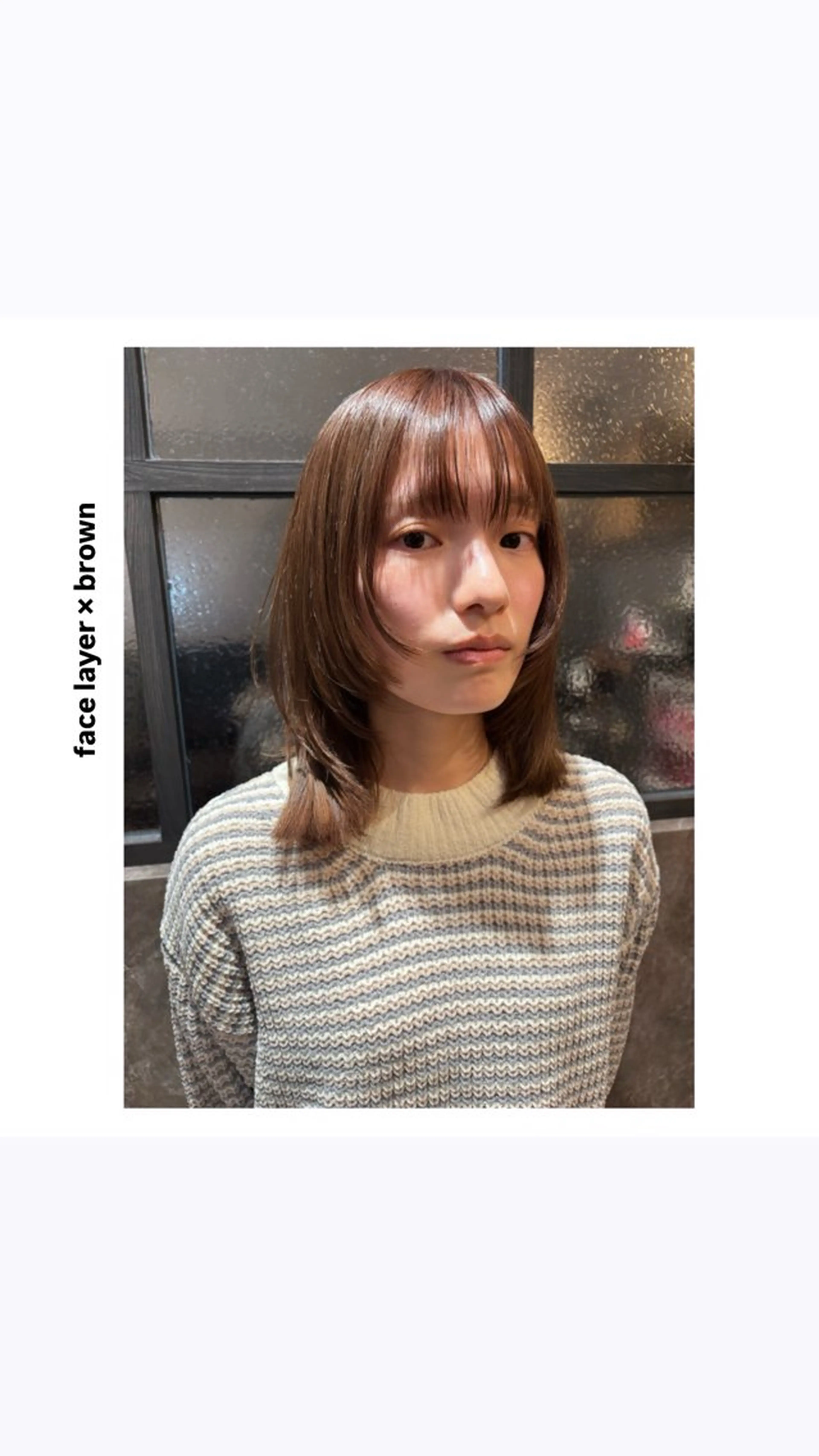 ミディアム カラー レイヤーカット カット ヘアカラー トリートメント hiro【沿線で叶う 似合わせhair】のヘアスタイル