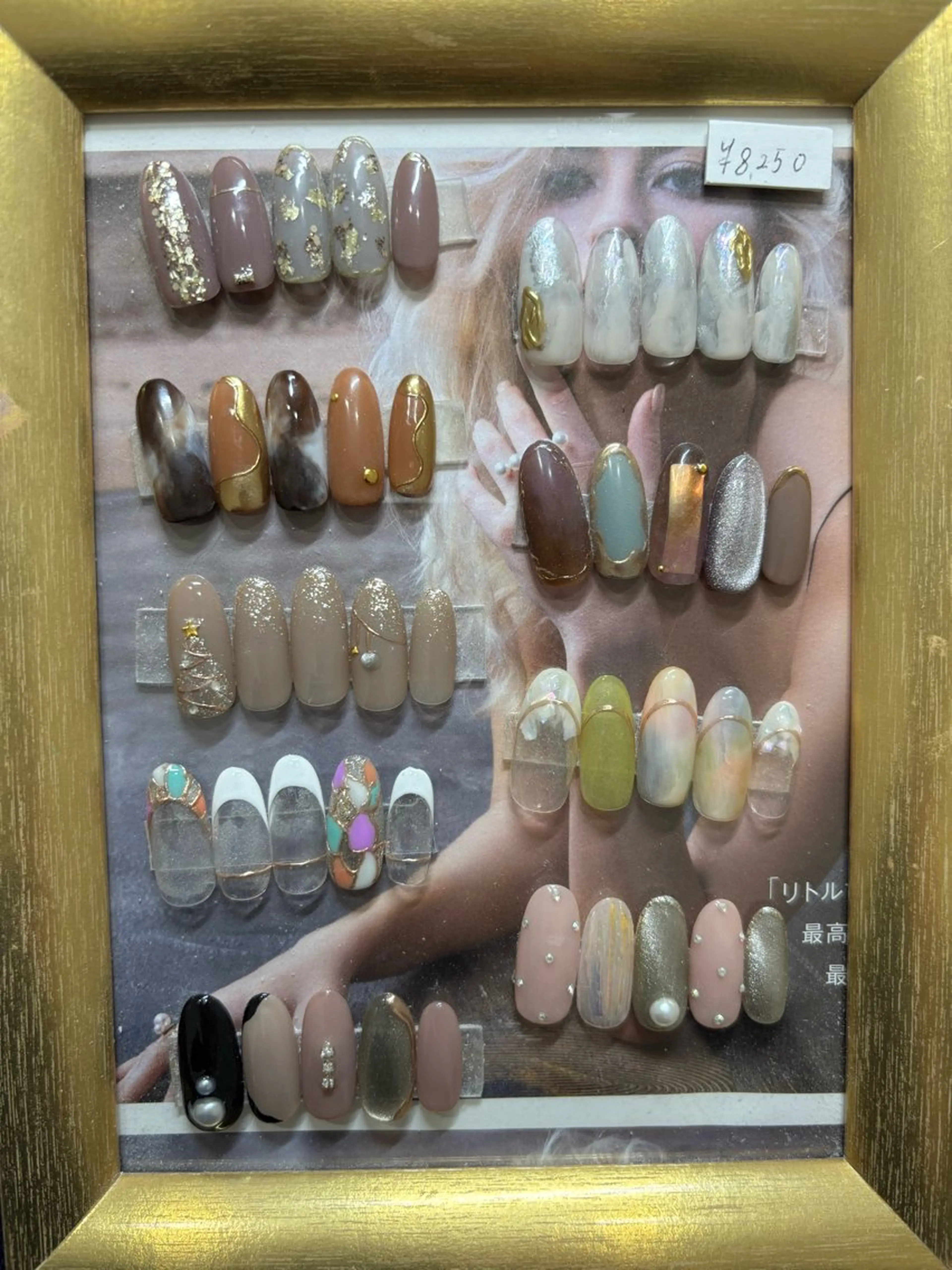 ネイル アートネイル カジュアル Lumos  nails&eyelashes 桜川所属・Lumos Rikaのネイルデザイン