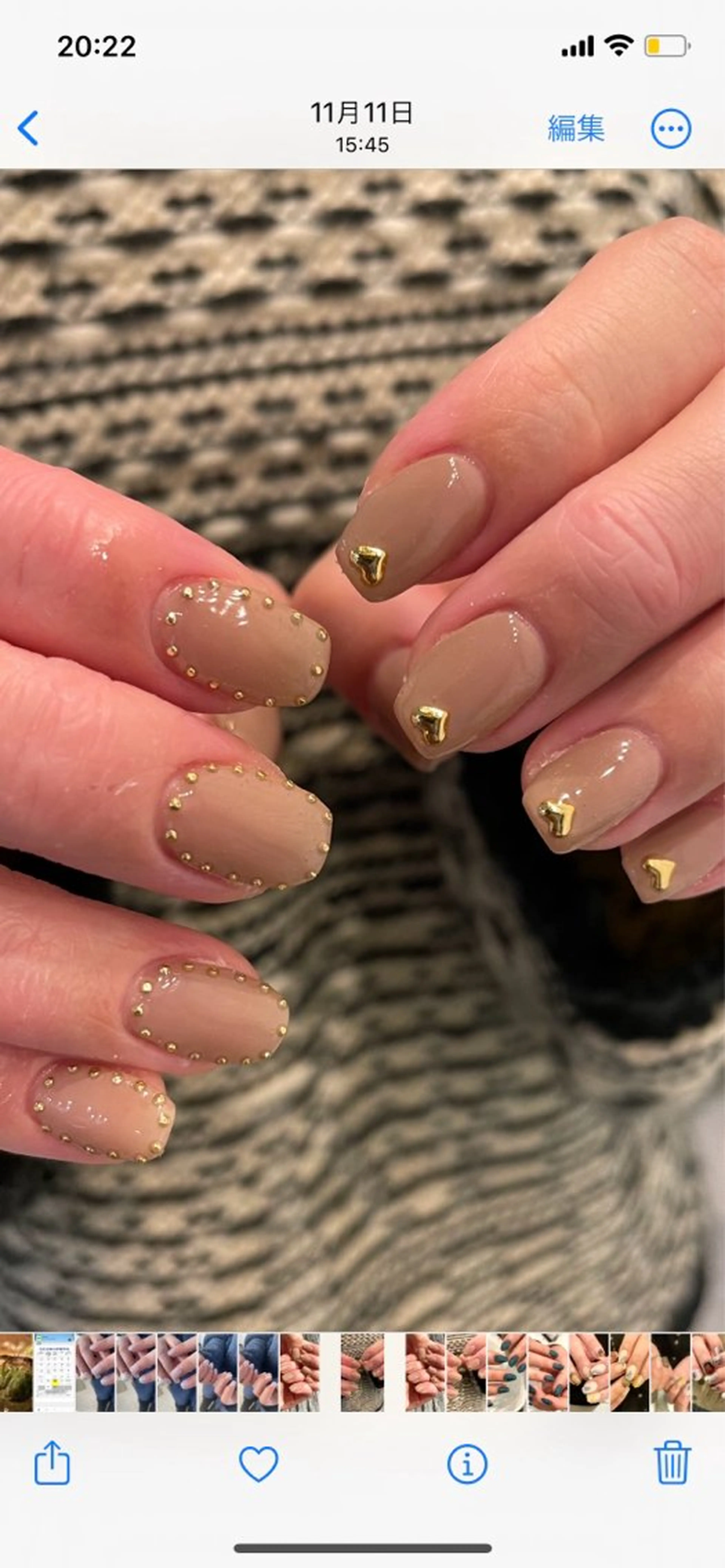 ã·ã§ãŒã m kaoriðã®ãã€ã«ãã¶ã€ã³