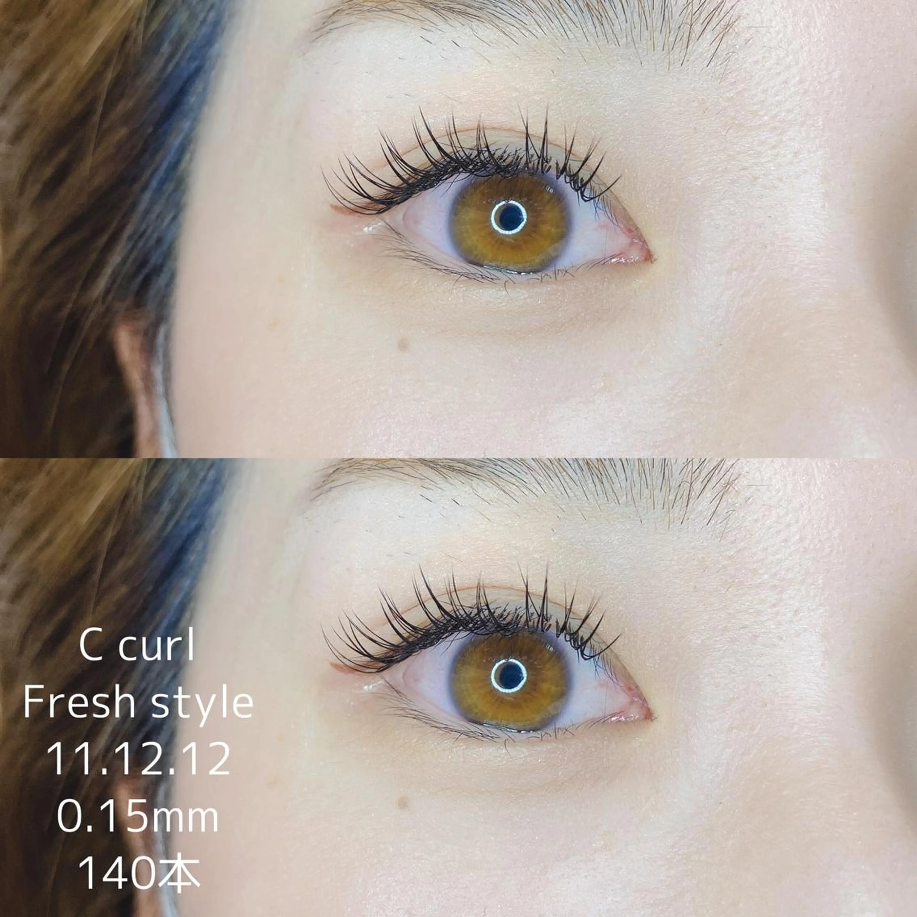 マツエク・マツパ マツエク Neo店長🌿 KOTONO🌿のマツエク・マツパデザイン