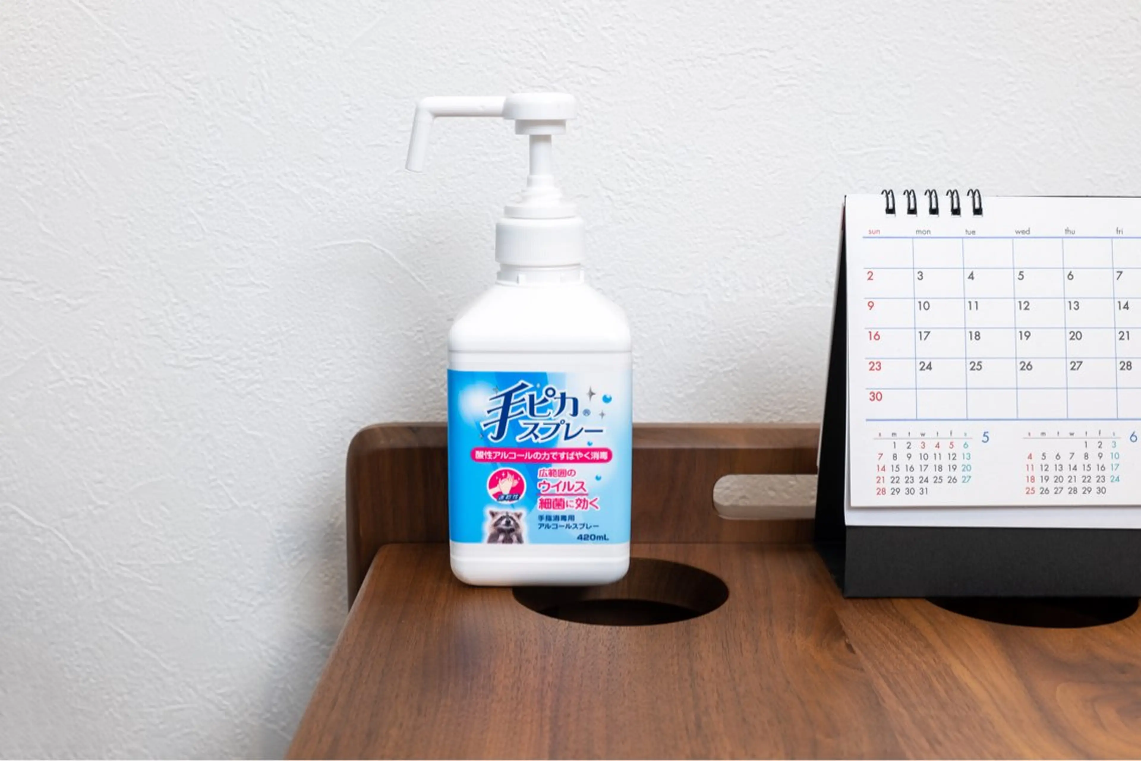 首肩こり・腰痛専門　整体院　福喜-FUKKI-【フッキ】所属・首肩こり・腰痛専門 整体院 福喜のエステ・リラクイメージ