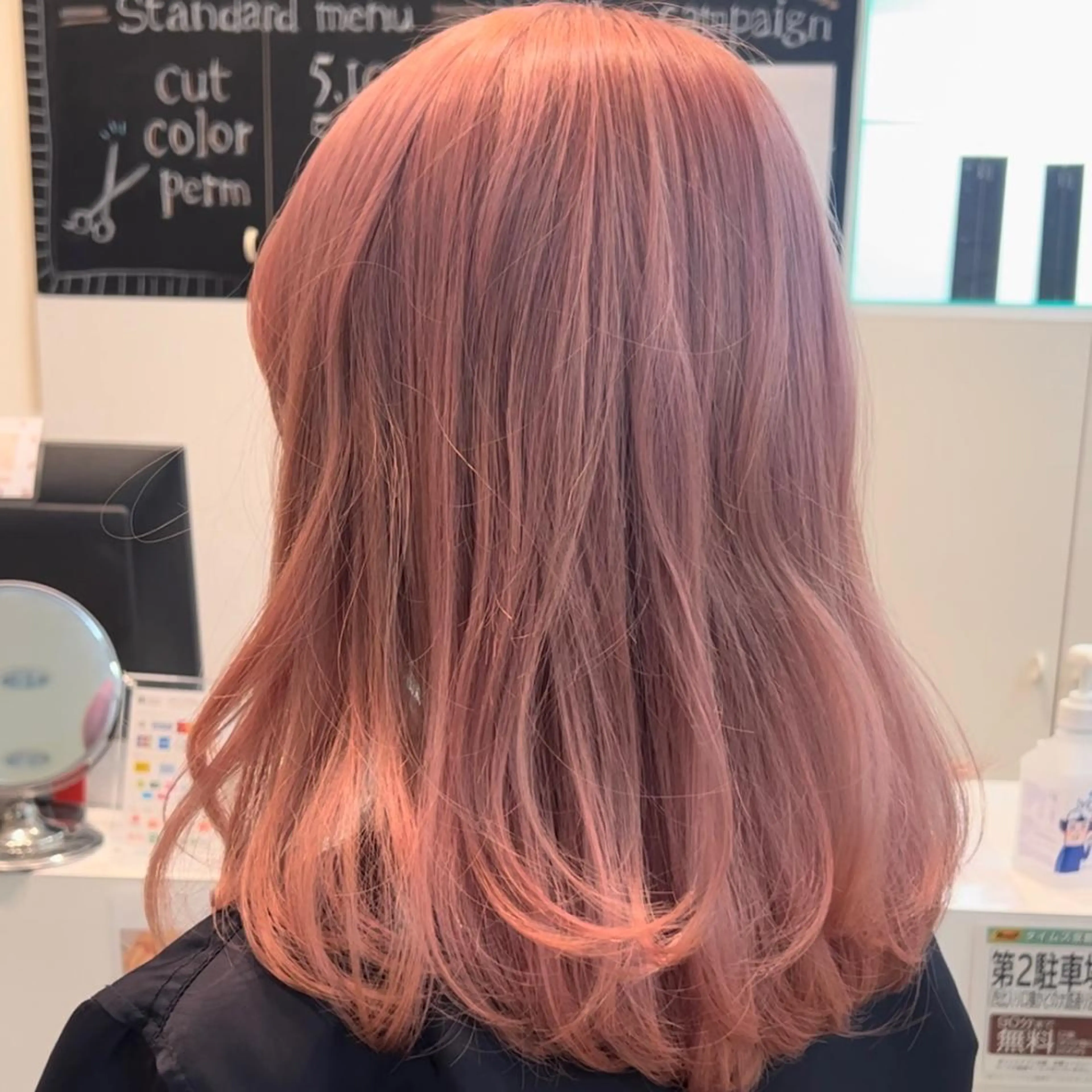 セミロング カラー ベージュカラー ブリーチ ピンクカラー ピンクベージュ 大人メンズパーマ /石川瑠青のヘアスタイル