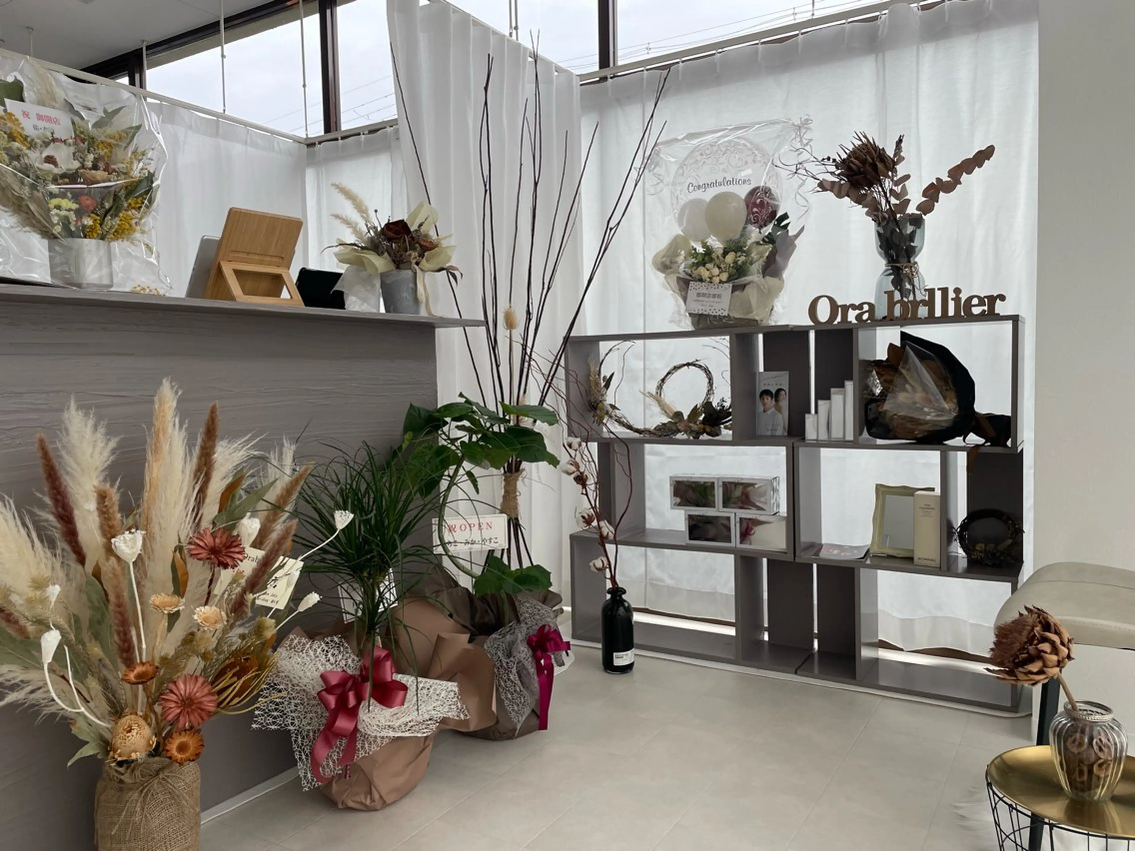 if byOrab riller【ｲﾌ】のその他イメージ