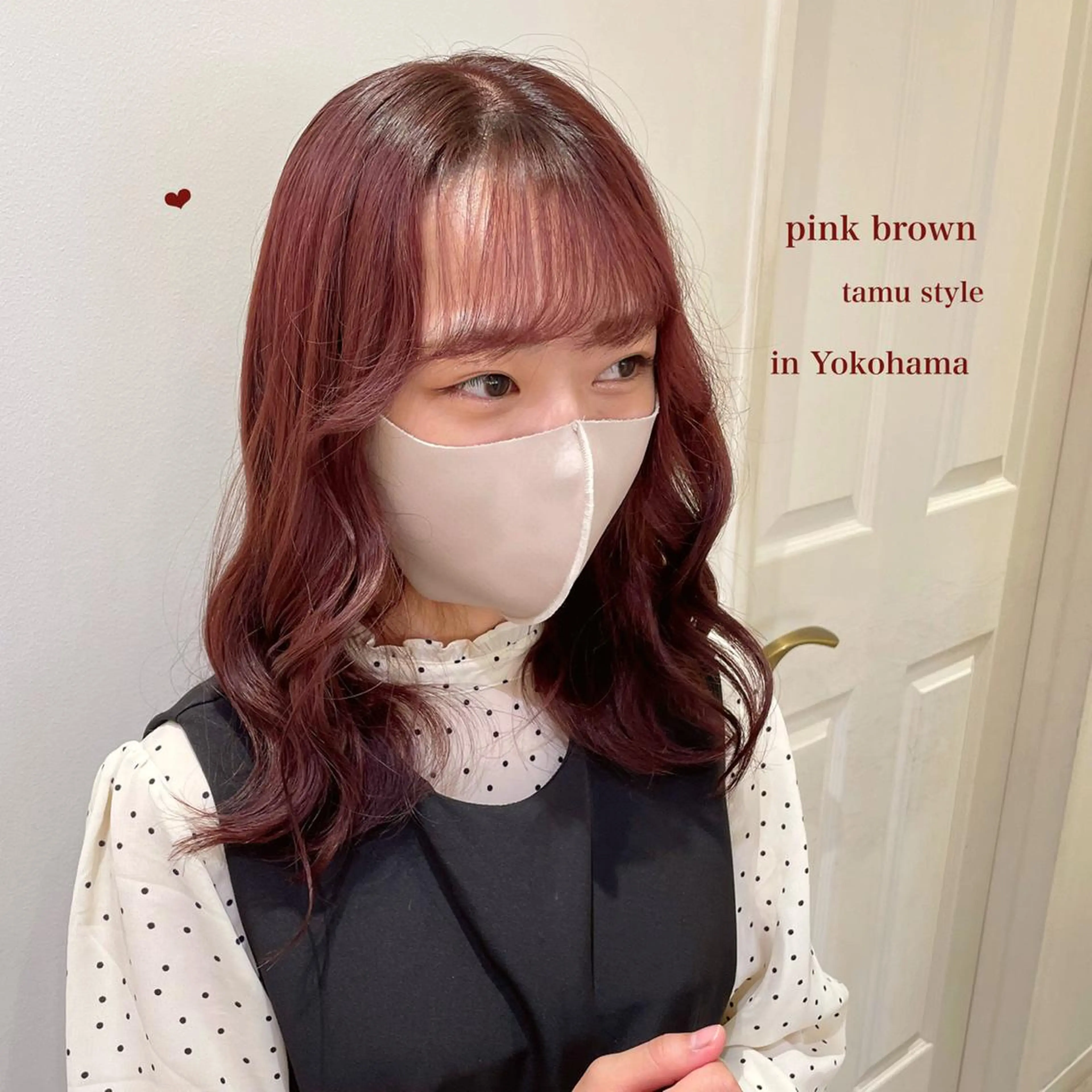 ミディアム カラー ブラウンカラー ピンクカラー ピンクブラウン エクステ/ハイトーン 🐏☁️miminaのヘアスタイル