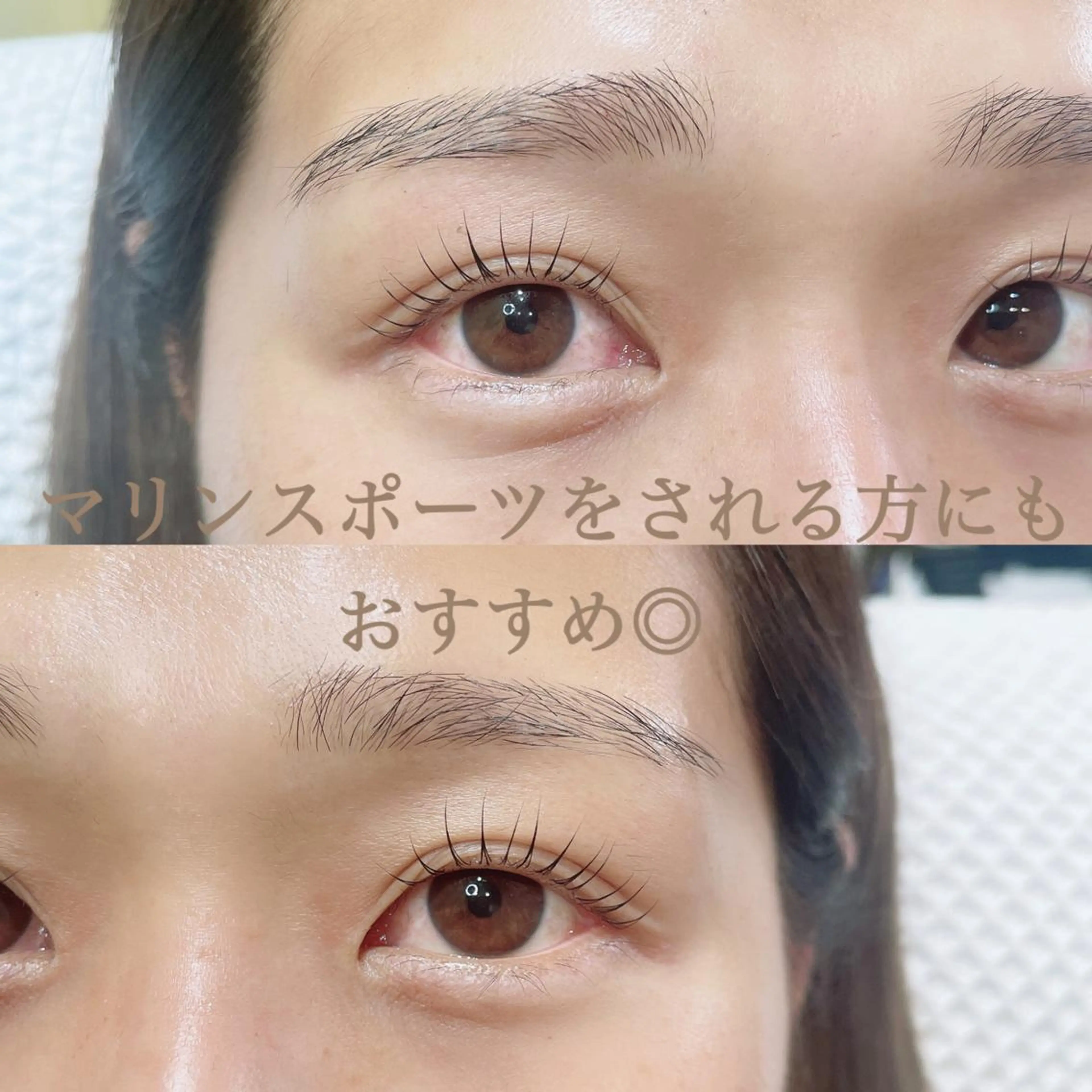 マツエク・マツパ まつげパーマ マツパ SEALA 高石店所属・SEALA 高石の眉毛・アイブロウイメージ