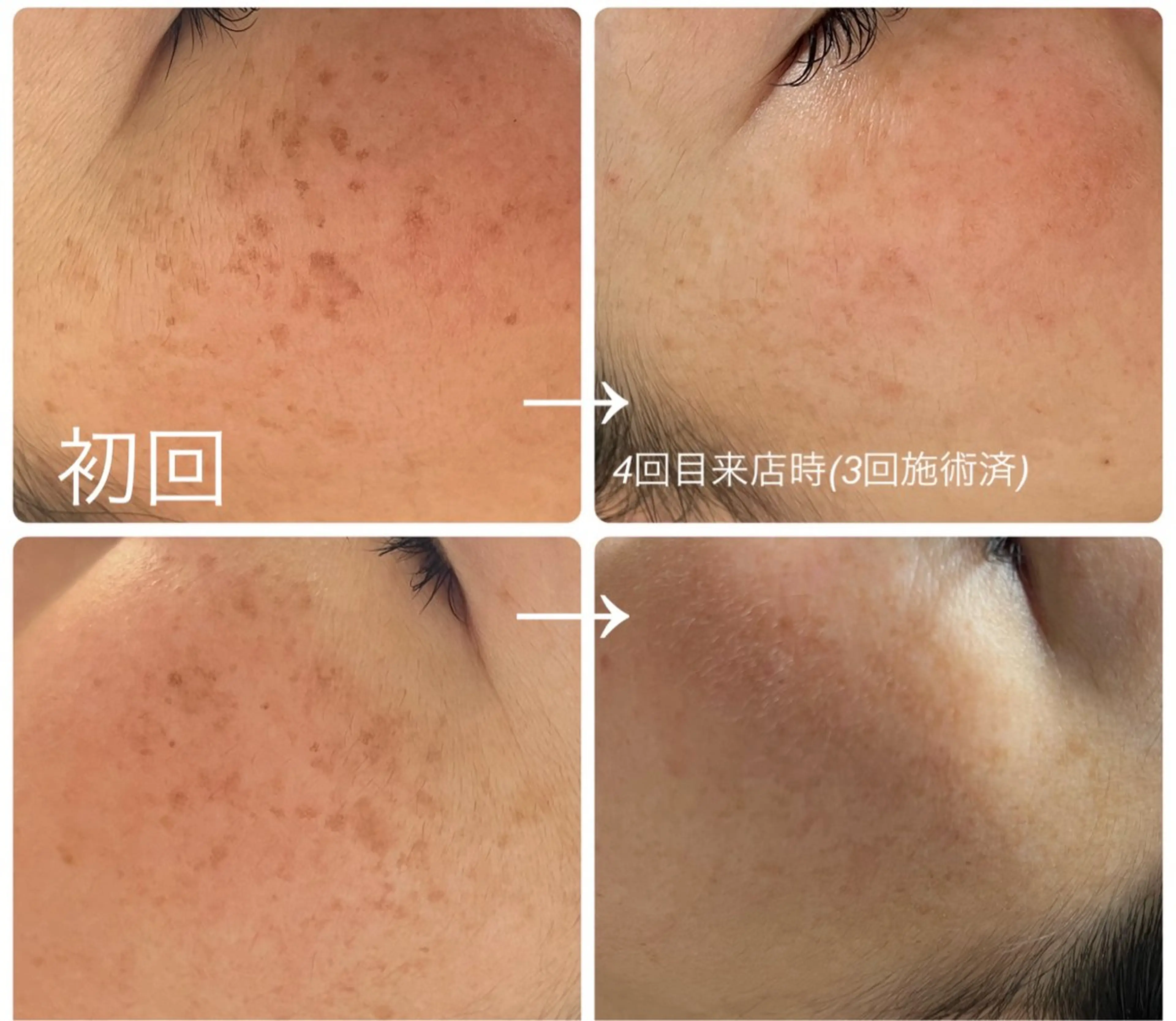 mof.(モフ) Horieのその他イメージ