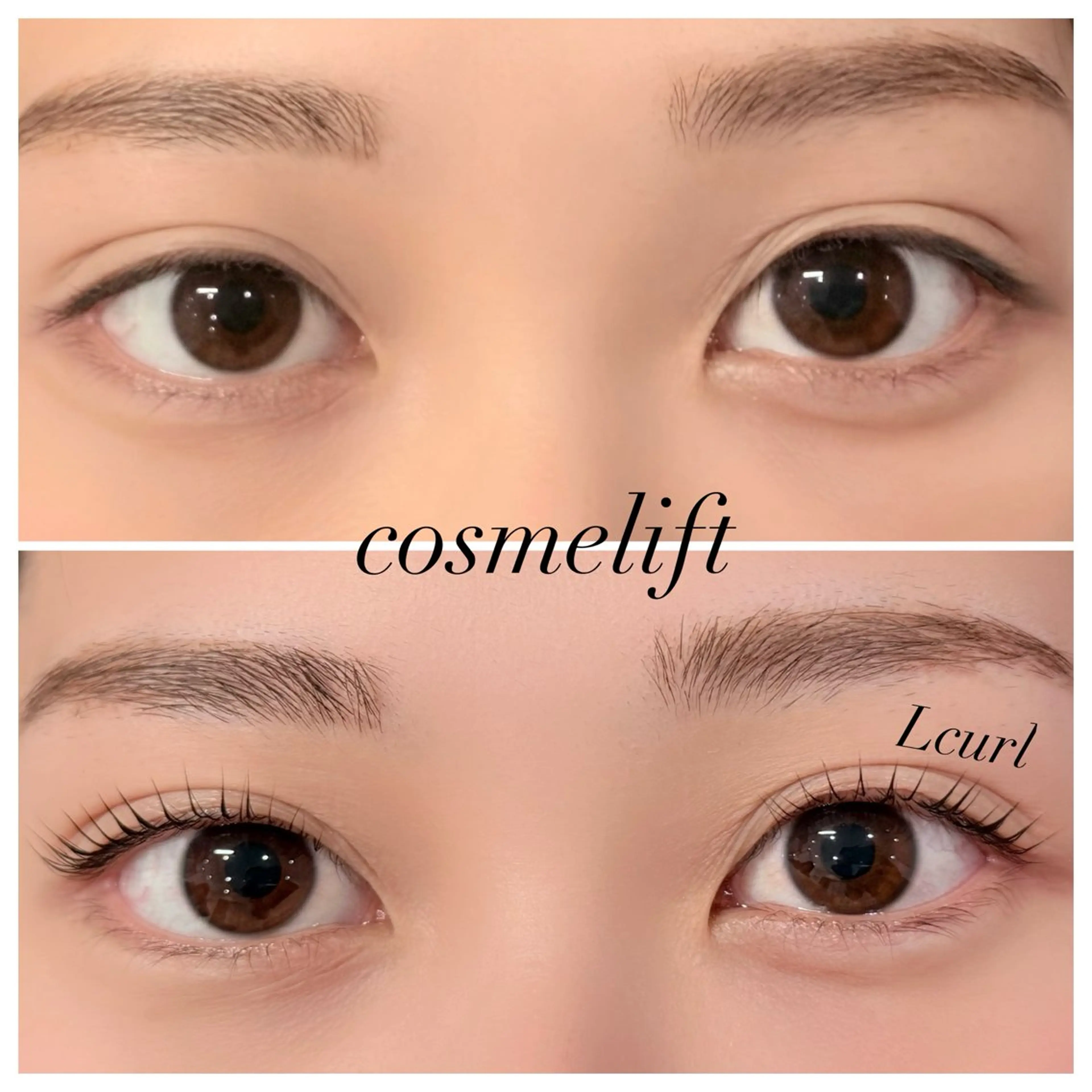 マツエク・マツパ Lカール マツパ 大 越のマツエク・マツパデザイン