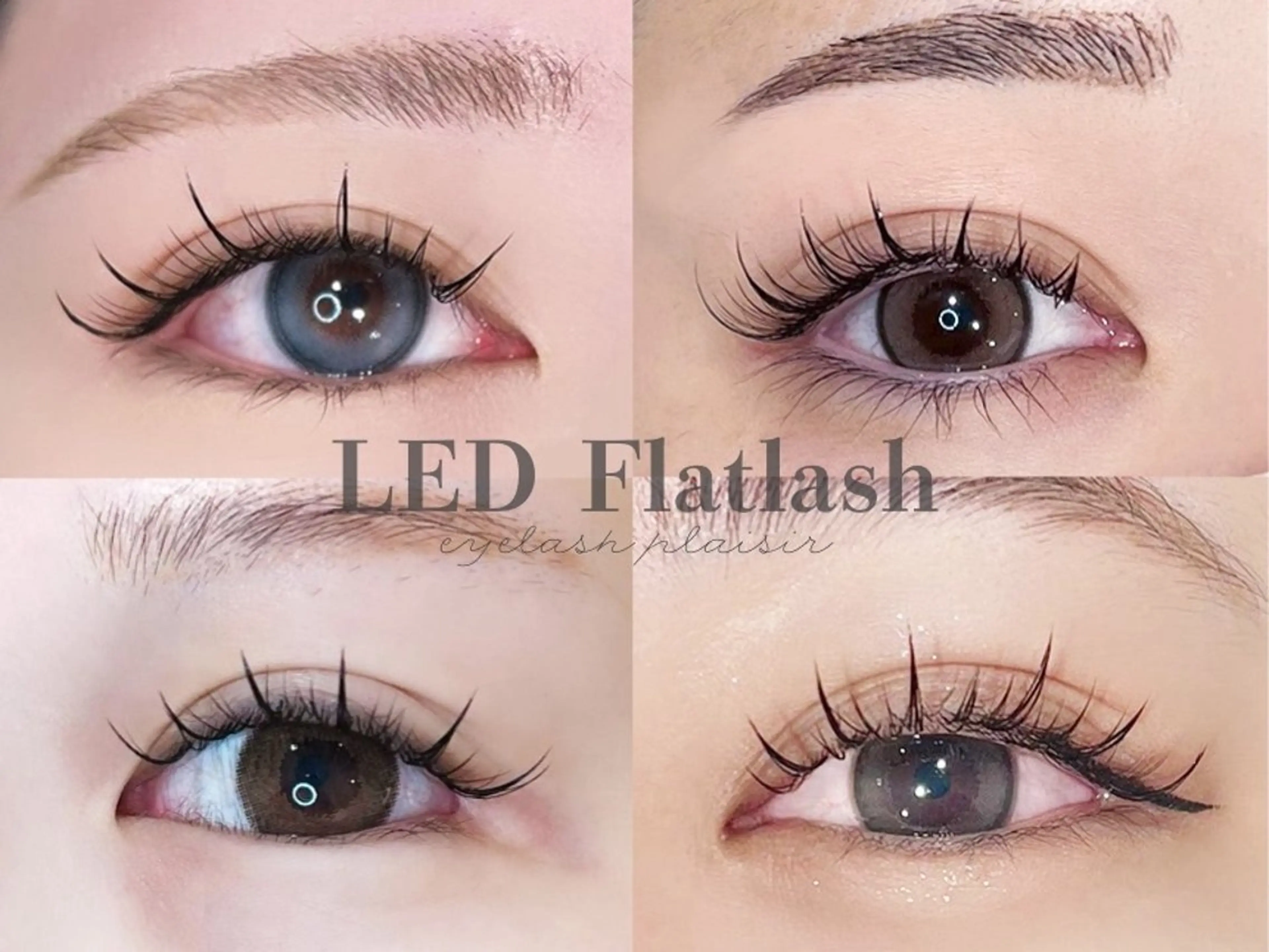 マツエク・マツパ マツエク 🎀Plaisir 《中野》 🎀マユのマツエク・マツパデザイン