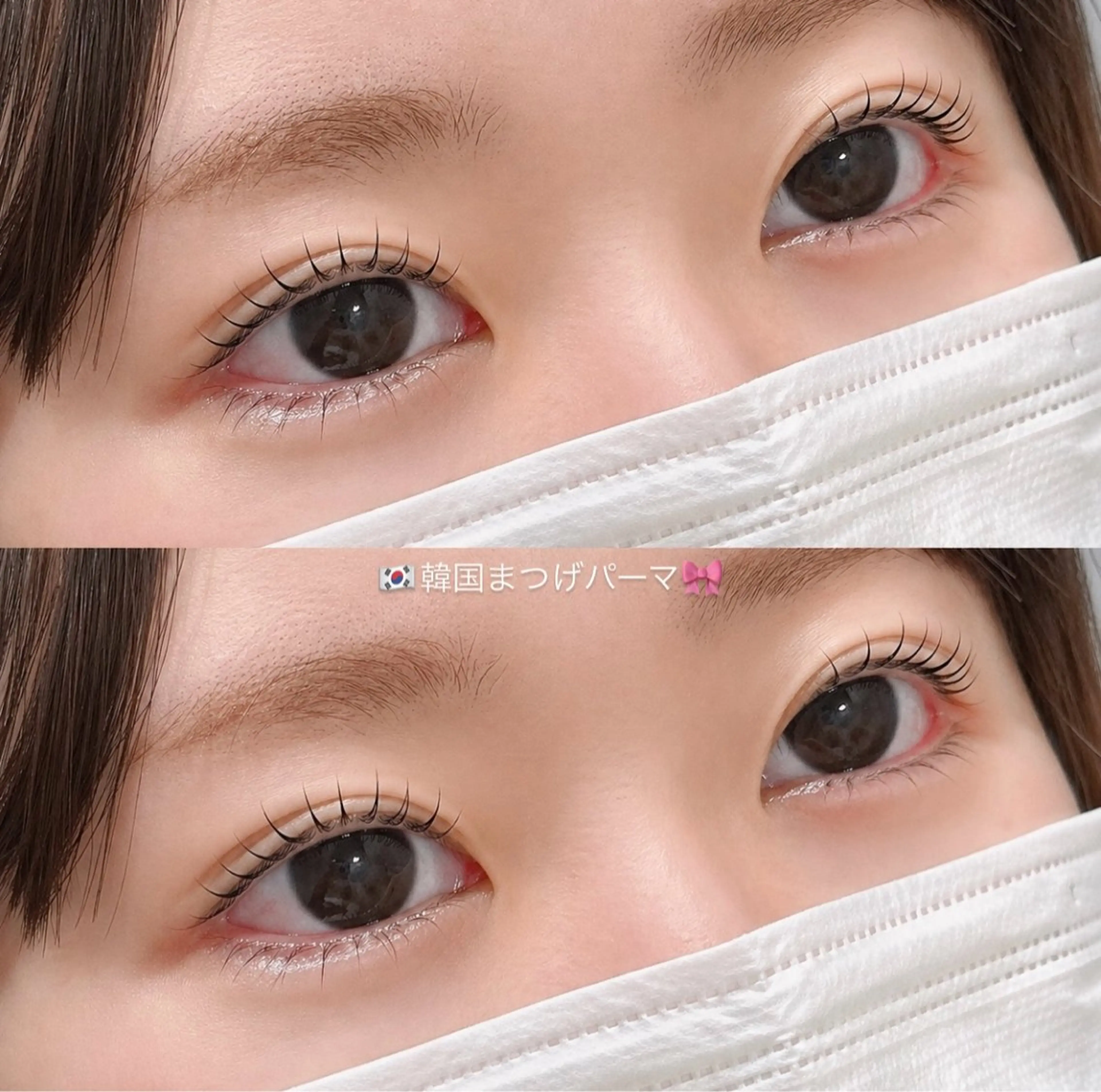 マツエク・マツパ マツパ 渡邉優愛/ TRUTH市川のマツエク・マツパデザイン