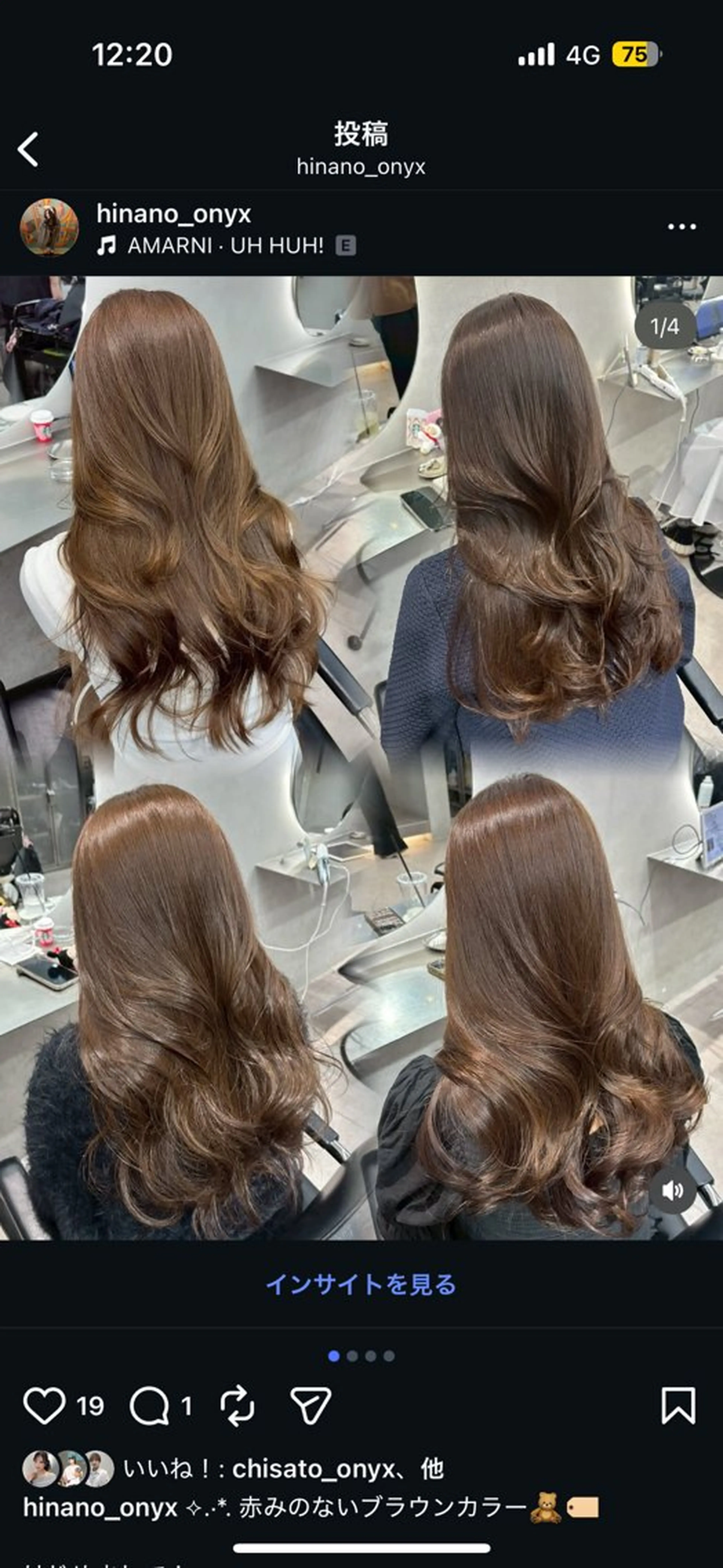 カラー 表参道/ワンカラー モデル募集中✨のヘアスタイル
