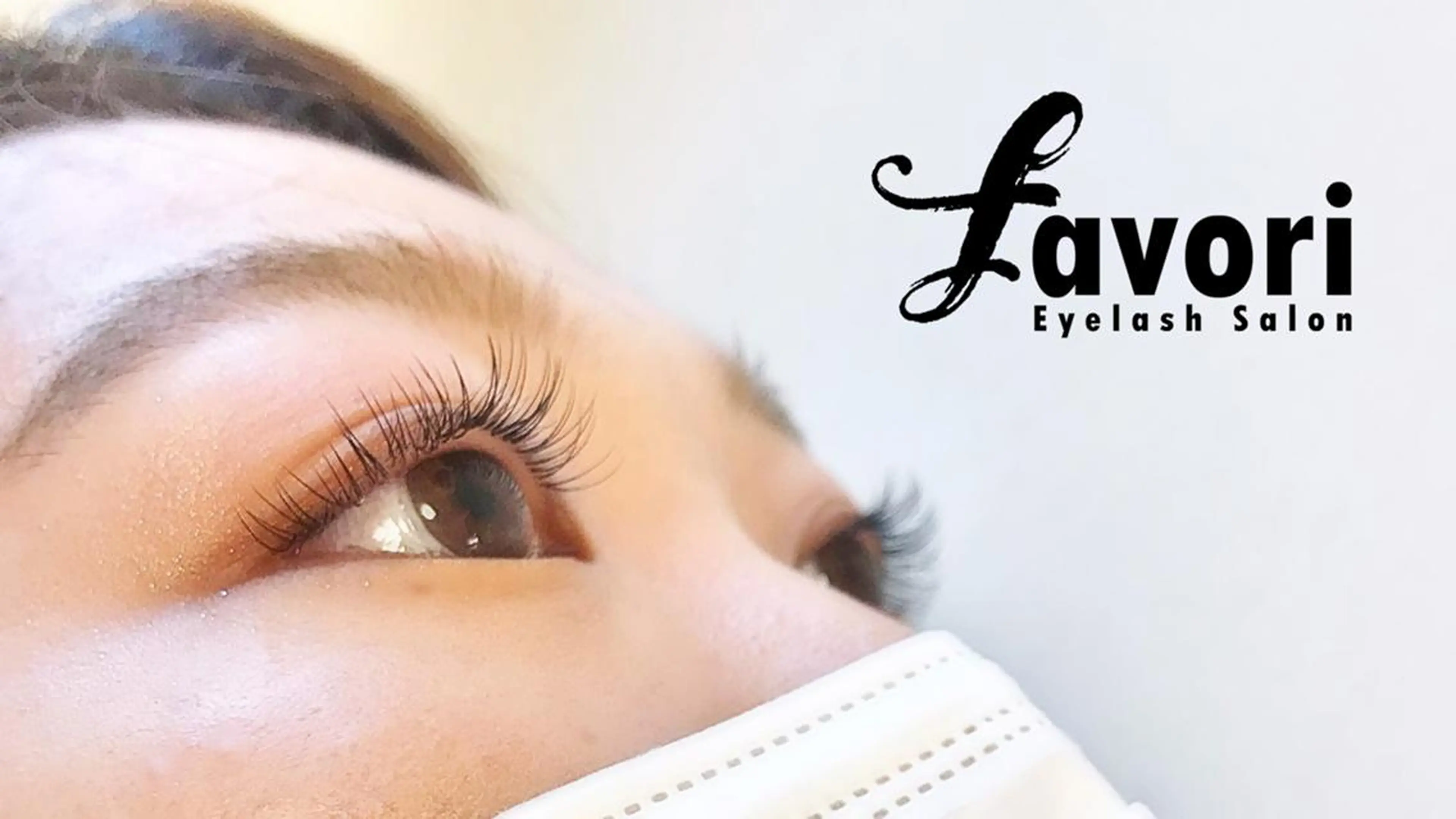 マツエク・マツパ Favori 山下のマツエク・マツパデザイン