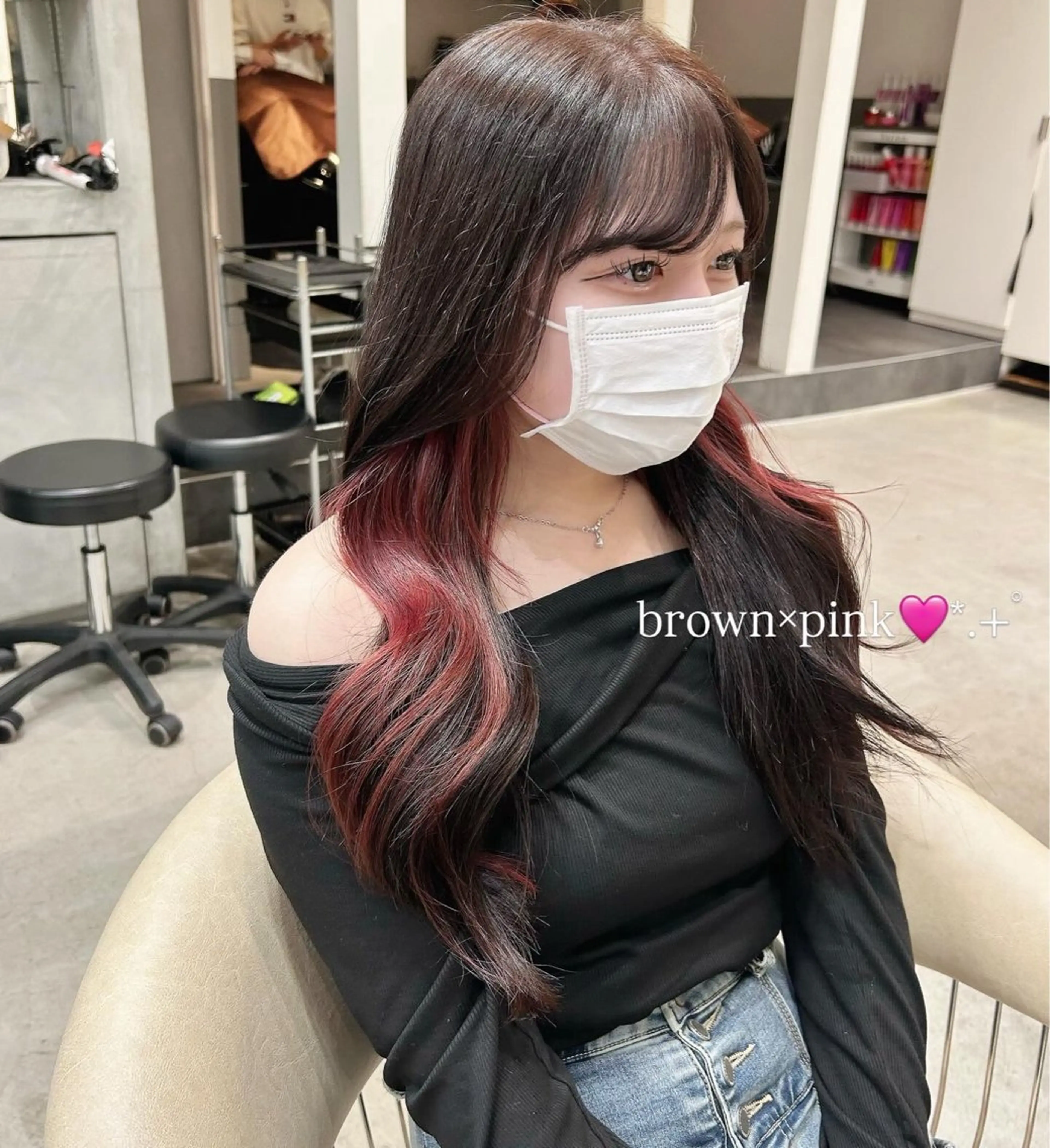 ロング ヘアカラー 🩵【Lond】 みなみ🩵のヘアスタイル